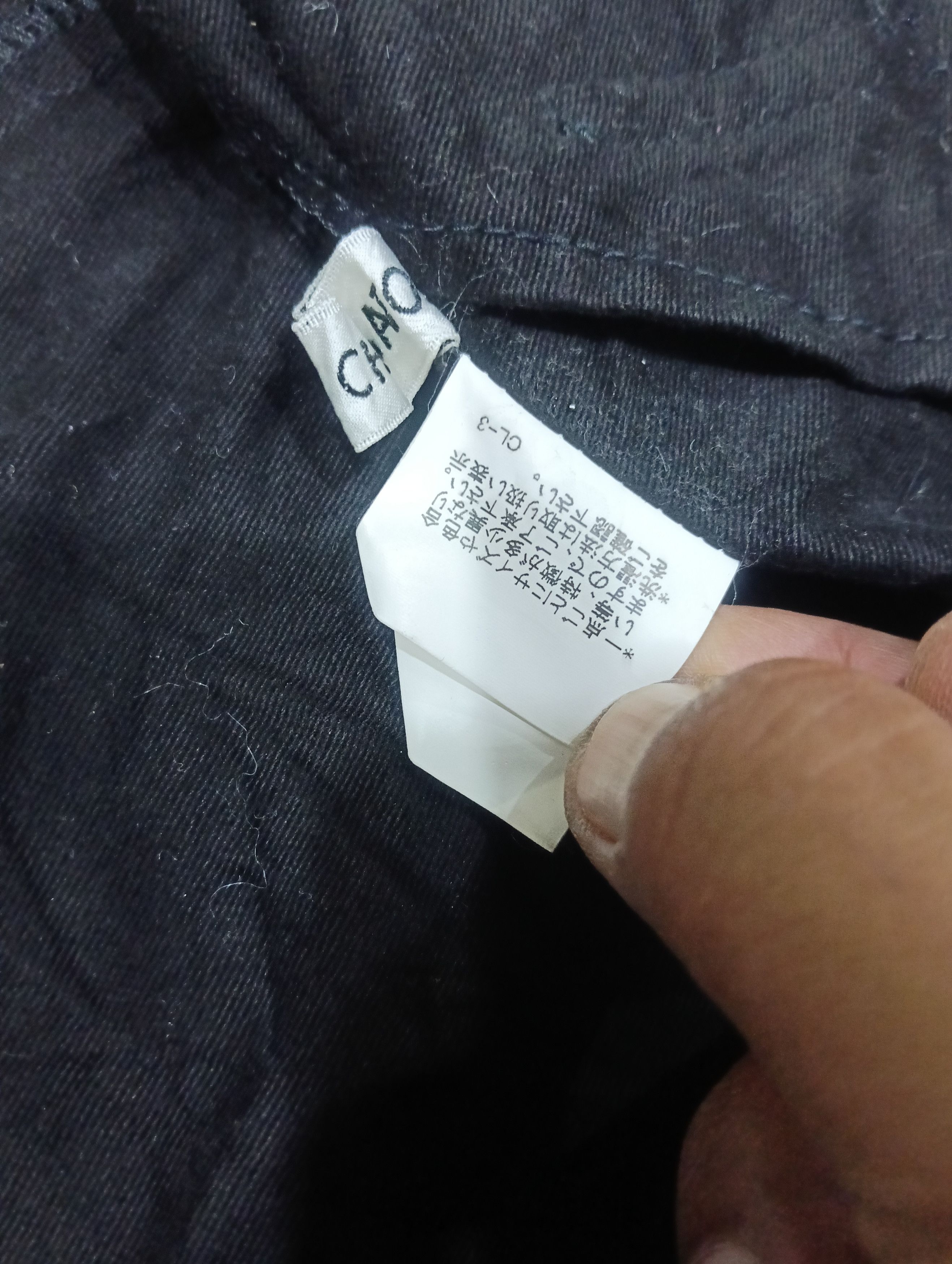 Designer × Issey Miyake × Tsumori Chisato Tsumori Chisato Hooded Jacket Size US M / EU 48-50 / 2 - 16 Thumbnail