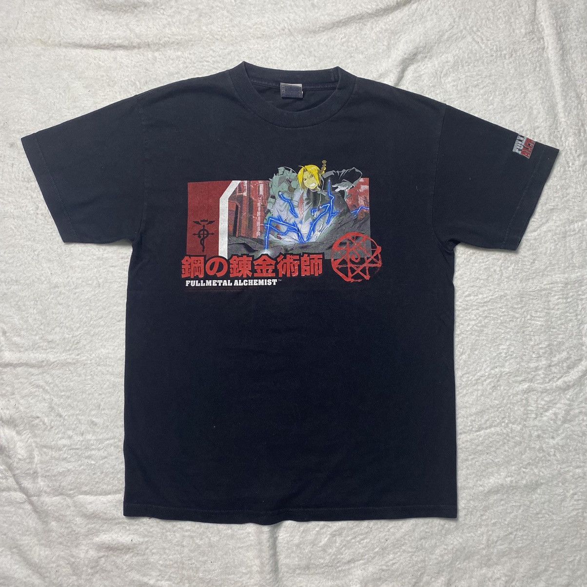 Cartoon Network Vintage Fullmetal Alchemist Anime Tee Shirt Size US M / EU 48-50 / 2 - 2 Thumbnail