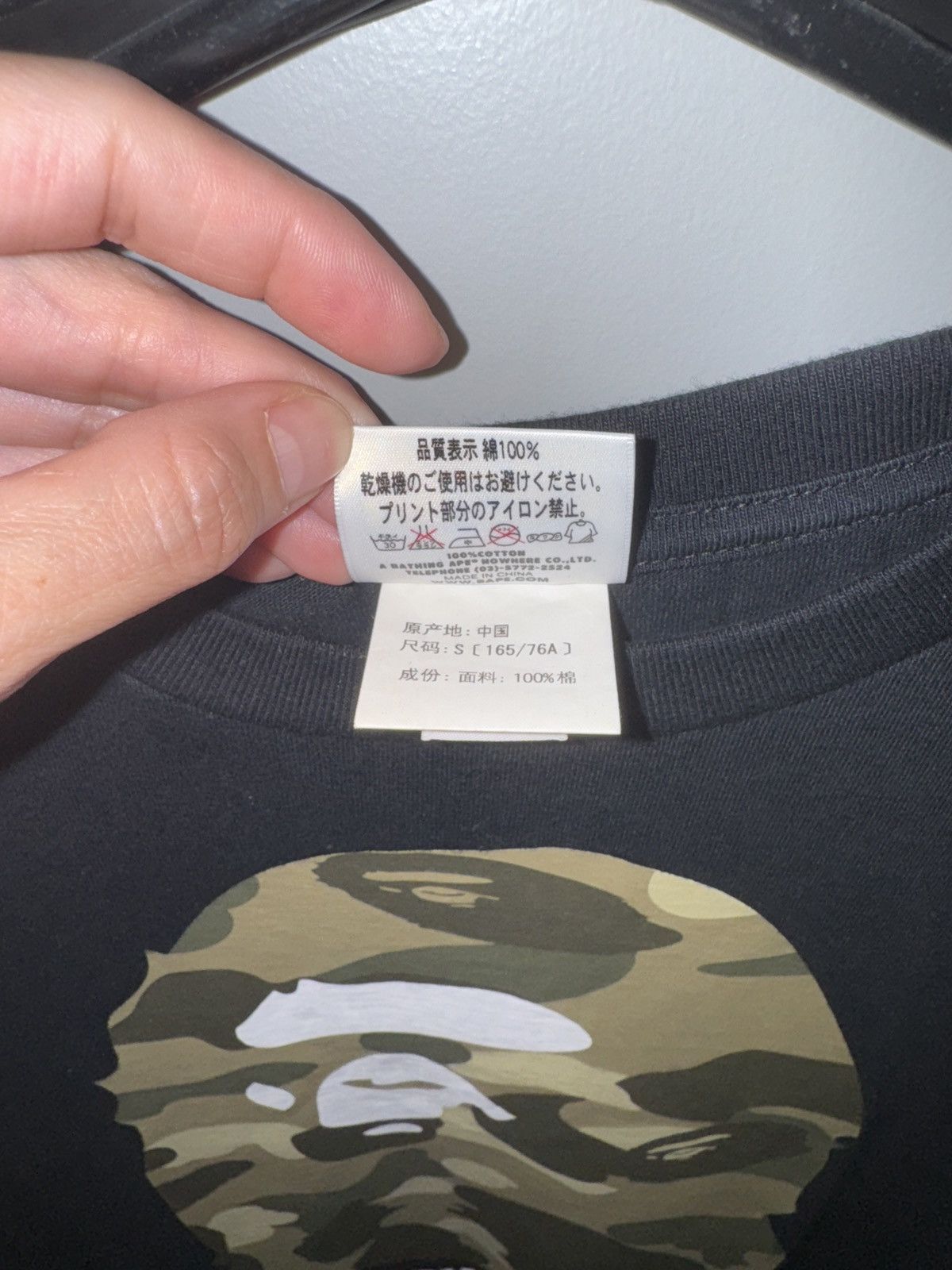 Bape Bape head black tee with green camo Size S / US 4 / IT 40 - 5 Thumbnail