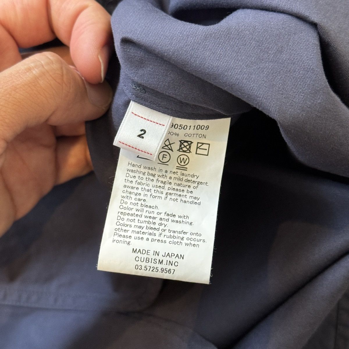 Visvim Visvim ICT Dugout Shirt Size US M / EU 48-50 / 2 - 4 Thumbnail
