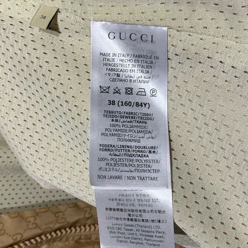 Gucci Gucci Khaki full print logo charge jacket 2501-Nextarrow Size US XXS / EU 40 - 4 Thumbnail
