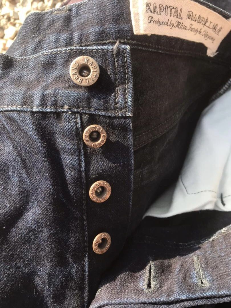 Designer × Japanese Brand × Kapital VINTAGE KAPITAL DENIM JEANS Size US 30 / EU 46 - 1 Thumbnail
