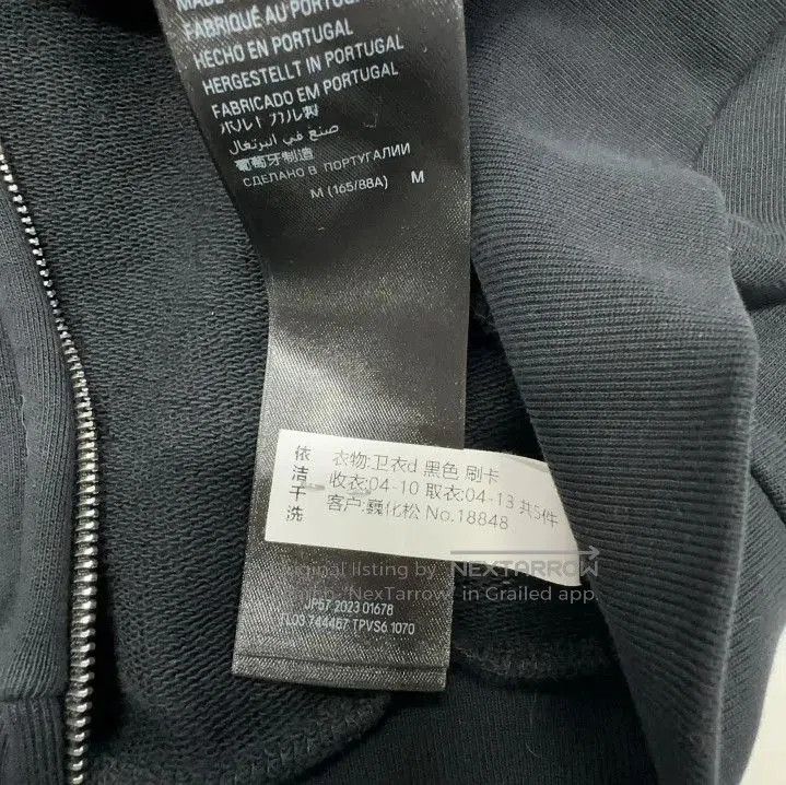 Balenciaga Balenciaga Black Logo Print Hooded Sweatshirt. Size US M / EU 48-50 / 2 - 5 Thumbnail