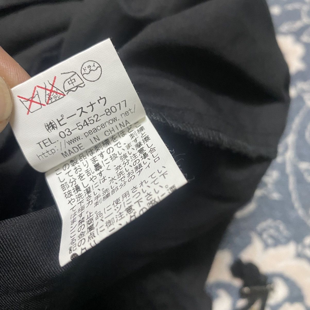 Le Grande Bleu (L.G.B.) PEACE NOW Nylon Parachute Cargo Pants Short Size 26" / US 2 / IT 38 - 15 Thumbnail