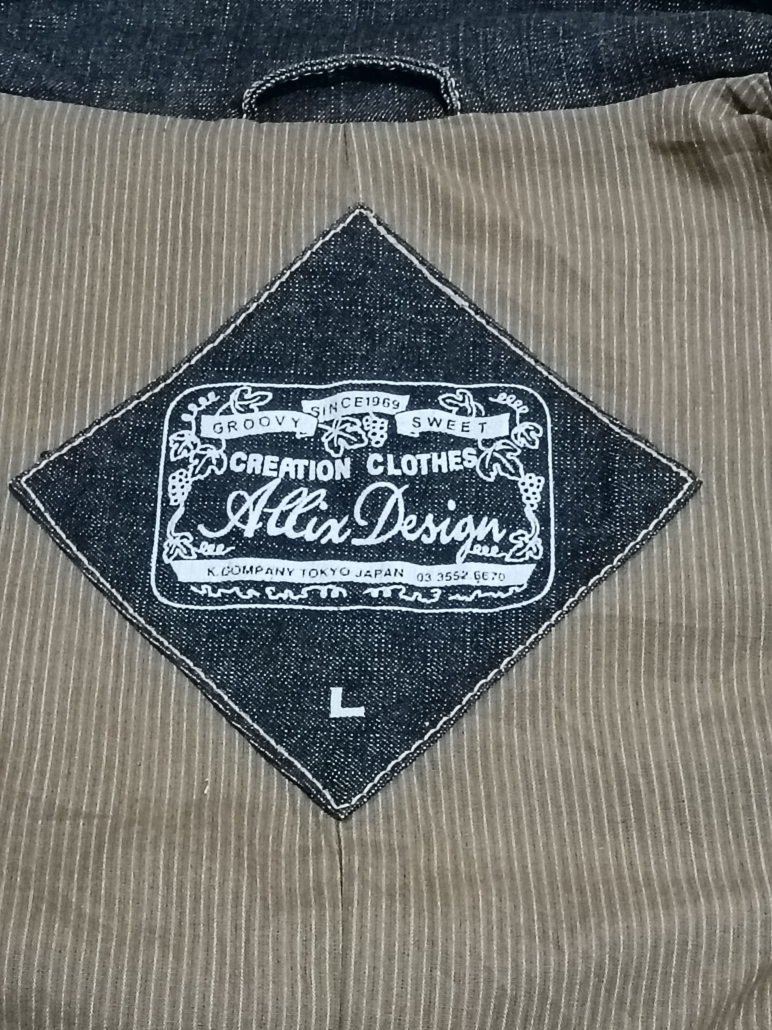 If Six Was Nine ALLFIX DESIGN SEASONED DENIM CHORE JACKET Size US L / EU 52-54 / 3 - 3 Thumbnail