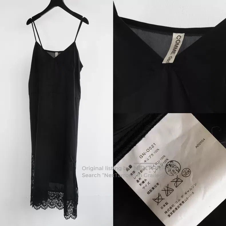 Comme des Garcons Comme Des Garcons Torn bride season strapless lace dress Size M / US 6-8 / IT 42-44 - 9 Thumbnail
