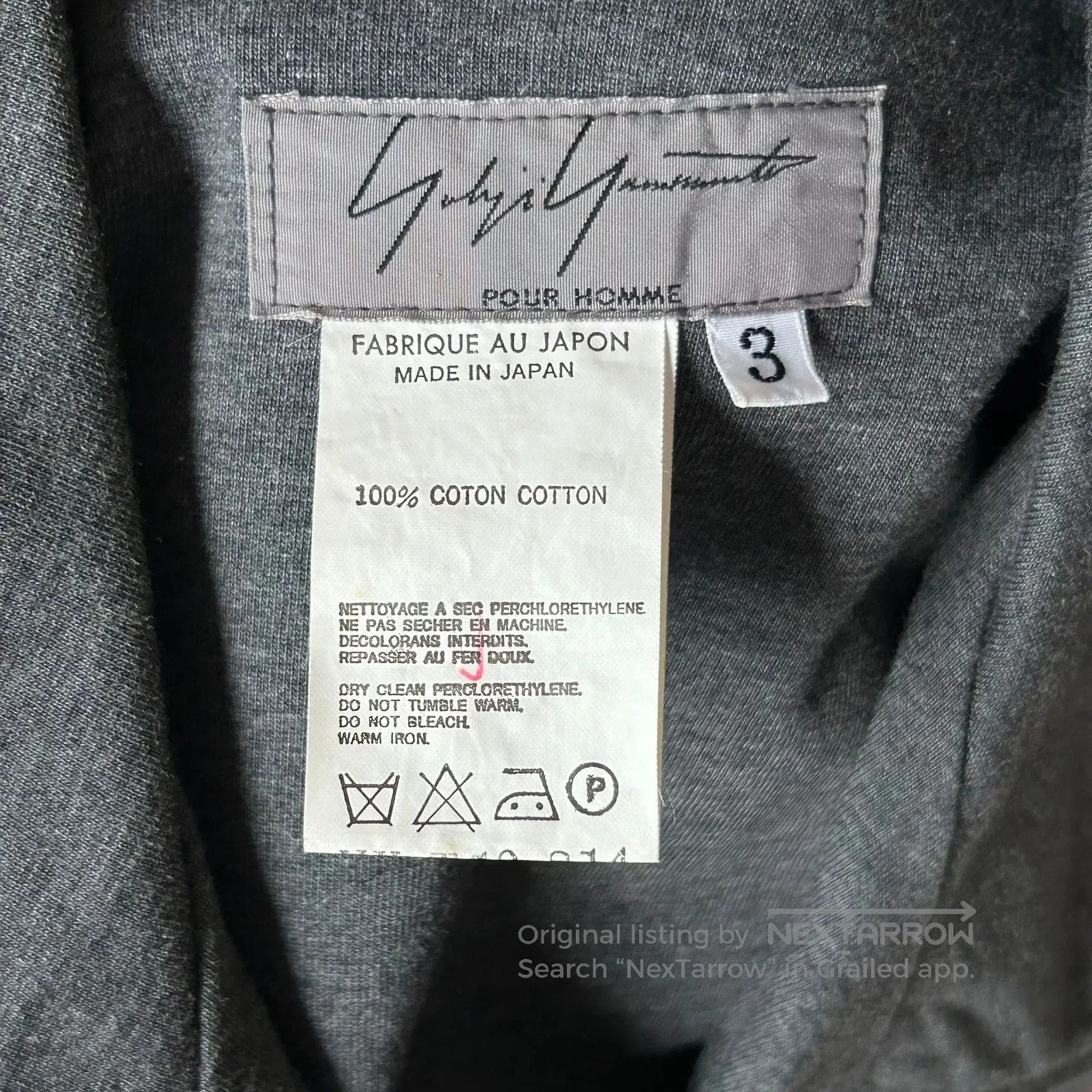 Yohji Yamamoto gray and brown patchwork shirt. Size US M / EU 48-50 / 2 - 7 Thumbnail