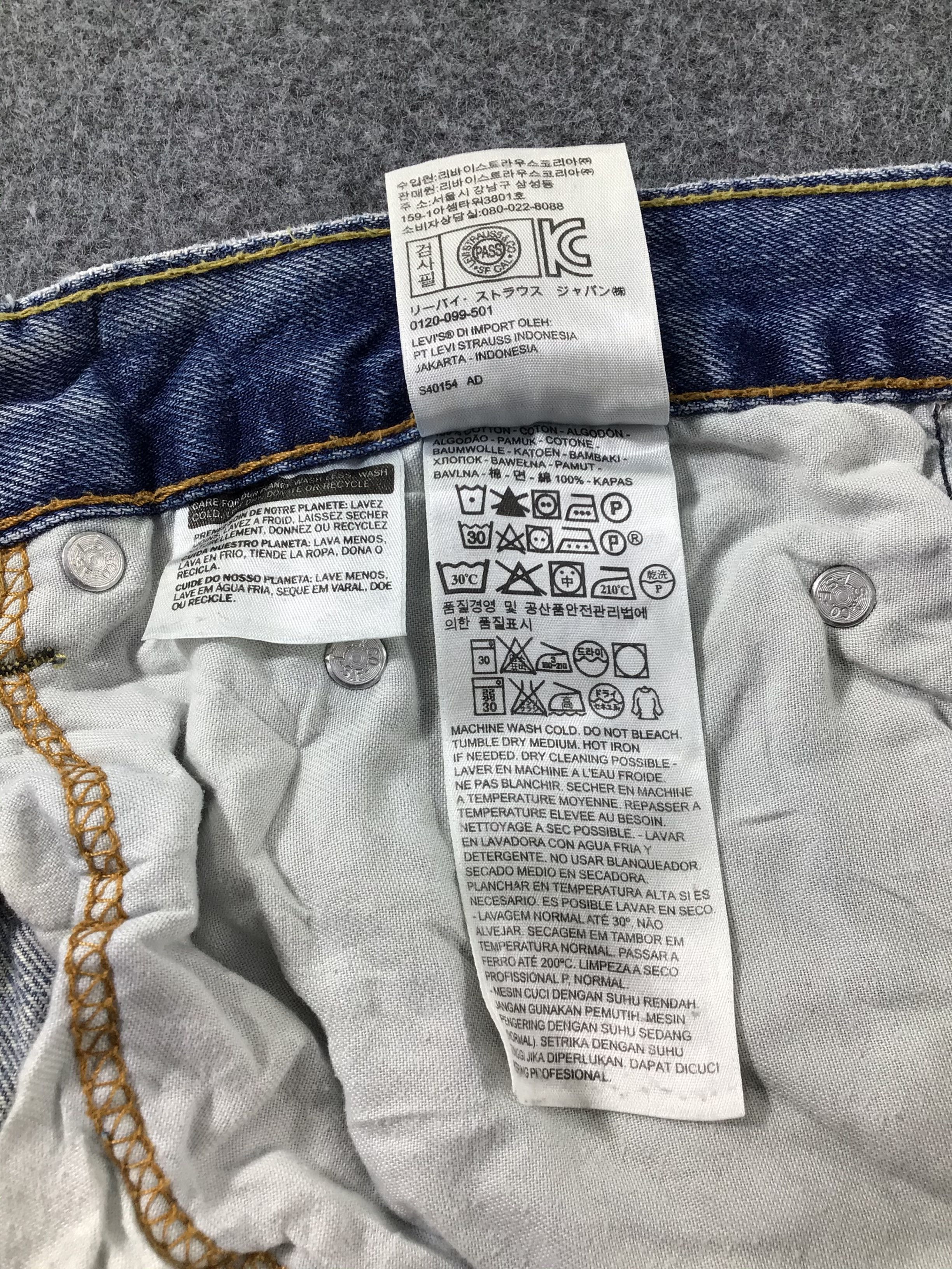 Levi's × Vintage Vintage Levis 559 Jeans-JM237 Size US 41 - 11 Thumbnail