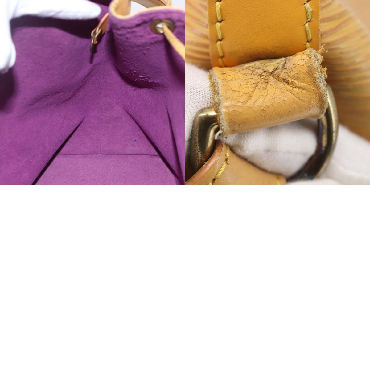 Louis Vuitton LOUIS VUITTON Epi Petit Noe Shoulder Bag Yellow M44109 Size ONE SIZE - 12 Thumbnail