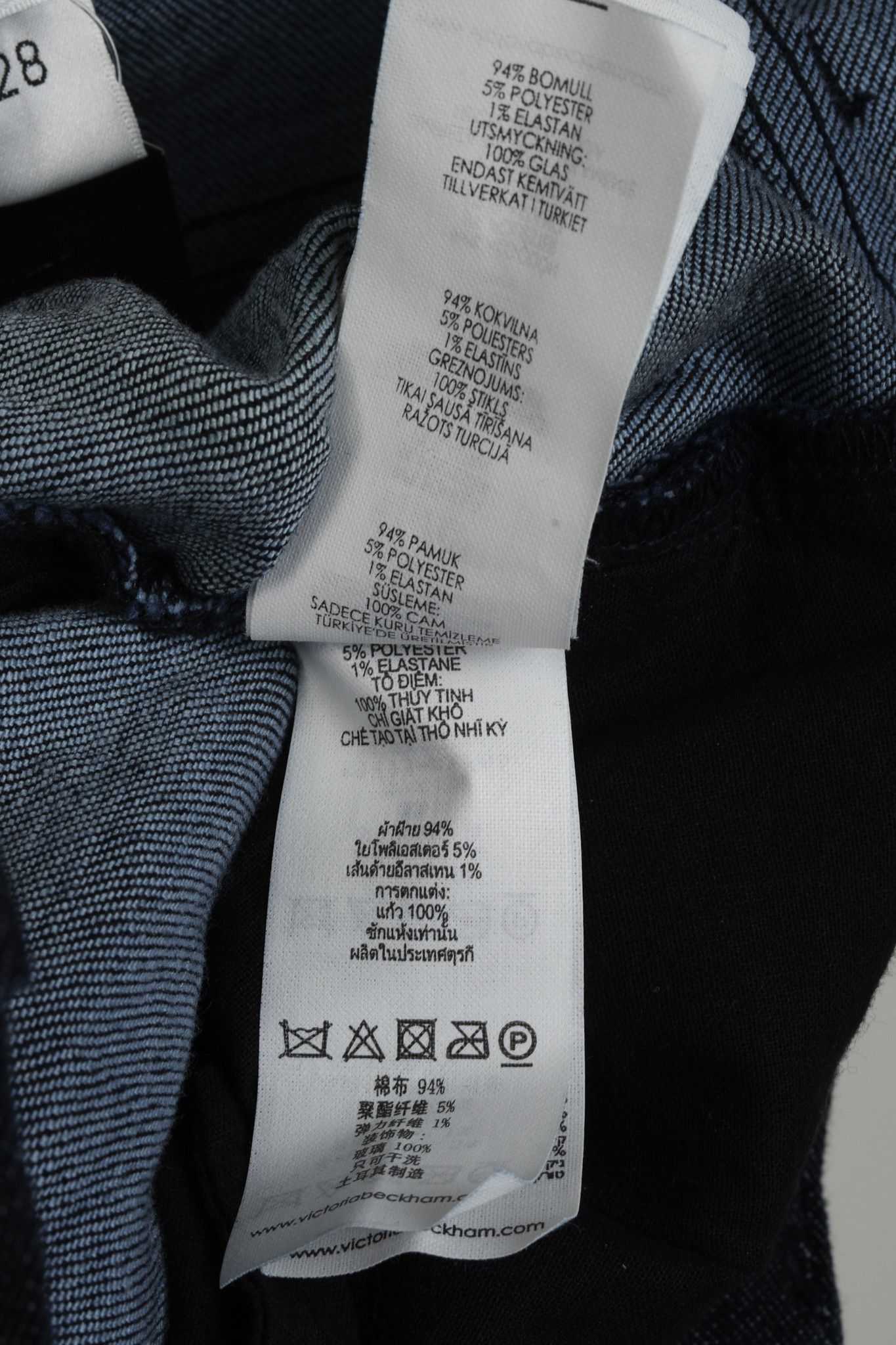 Victoria Beckham Victoria Beckham Rhinestone Dark Navy Jeans Size 29" - 16 Thumbnail