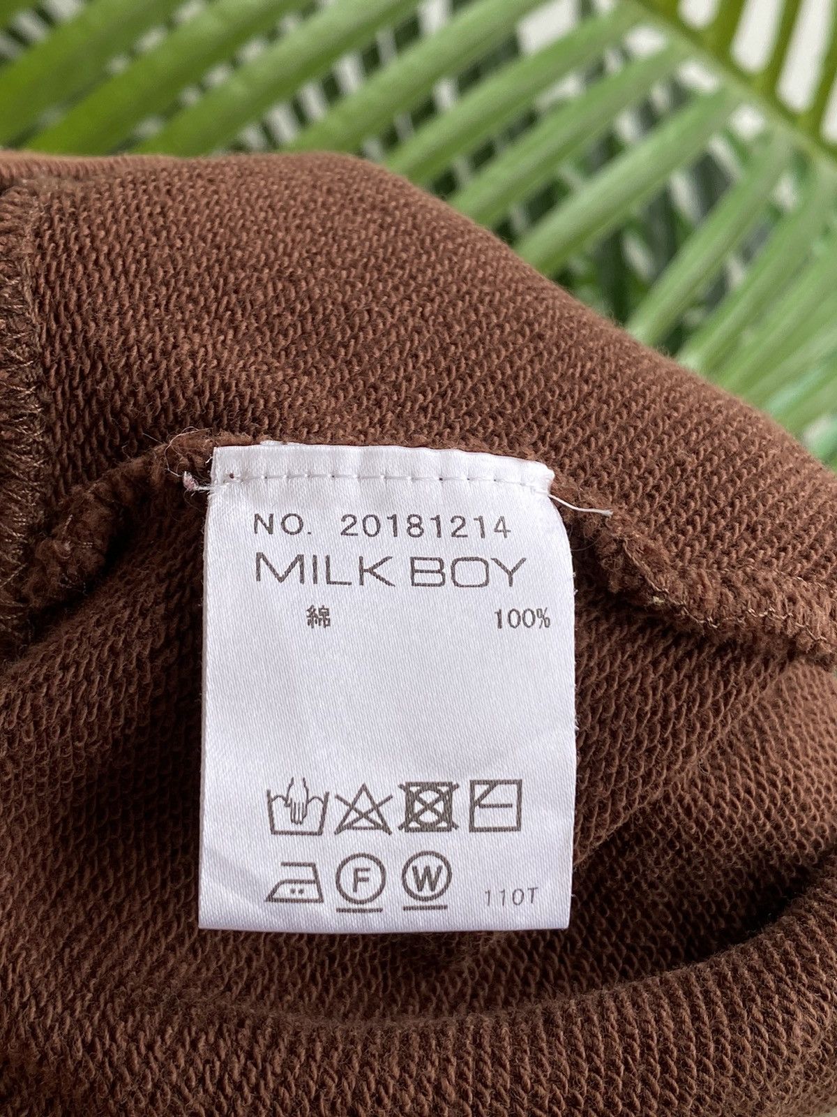 Vintage Milkboy Scream POLIZE Brown Sun Faded Hoodies