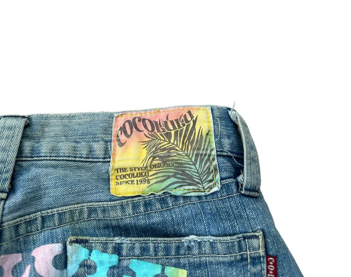 Japanese Brand Cocolulu jeans Size 29" - 2 Thumbnail