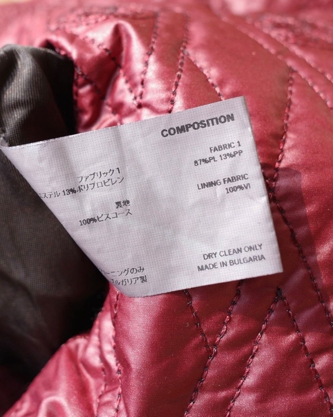 Kiko Kostadinov Kiko Kostadinov Yesternow Quilted Hobo Bag Burgundy Size ONE SIZE - 8 Thumbnail