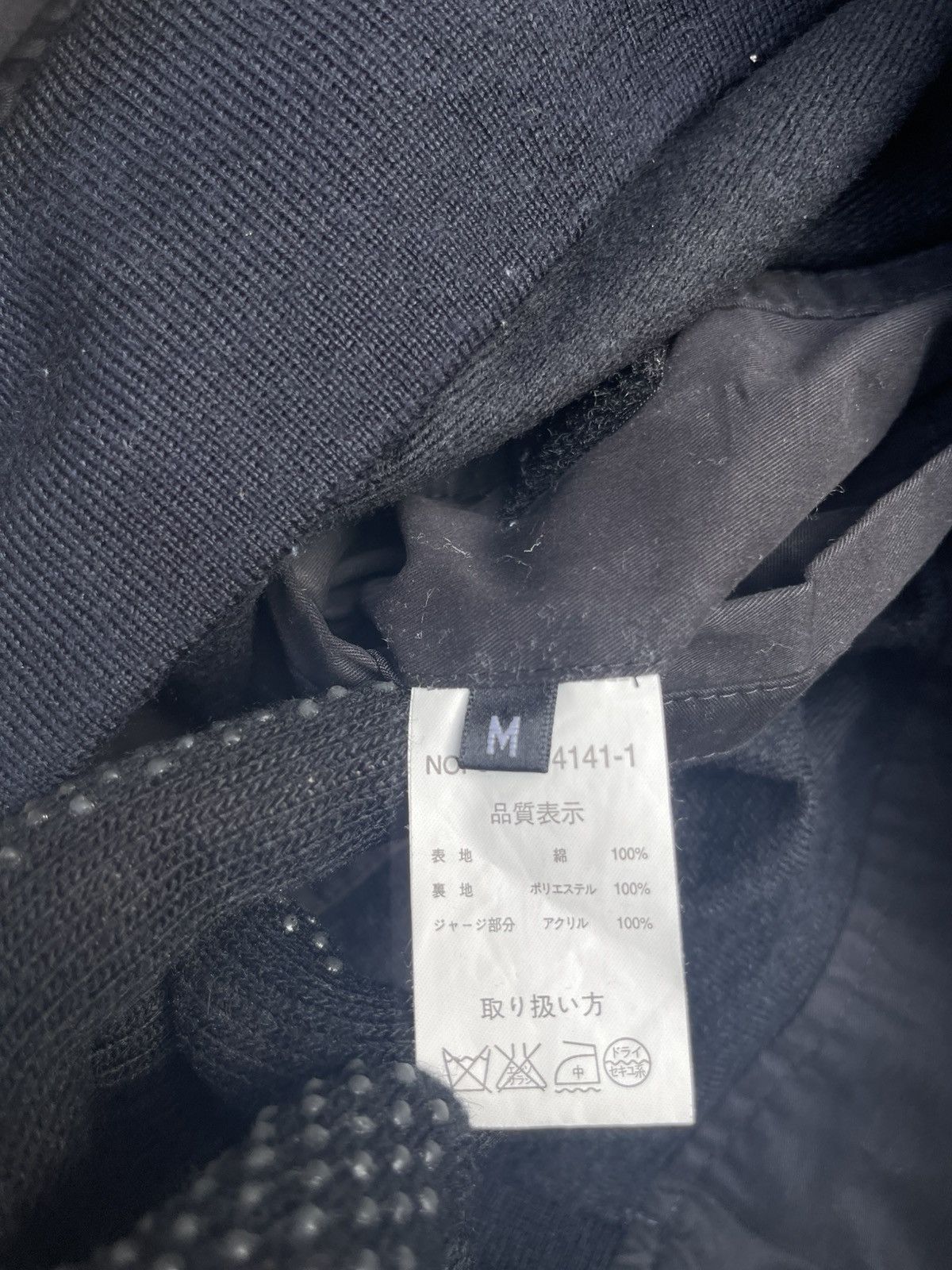 Japanese Brand × Vintage ScotchHill Edinburgh Cotton Jacket Quilted Polyester Lining Size US M / EU 48-50 / 2 - 5 Thumbnail
