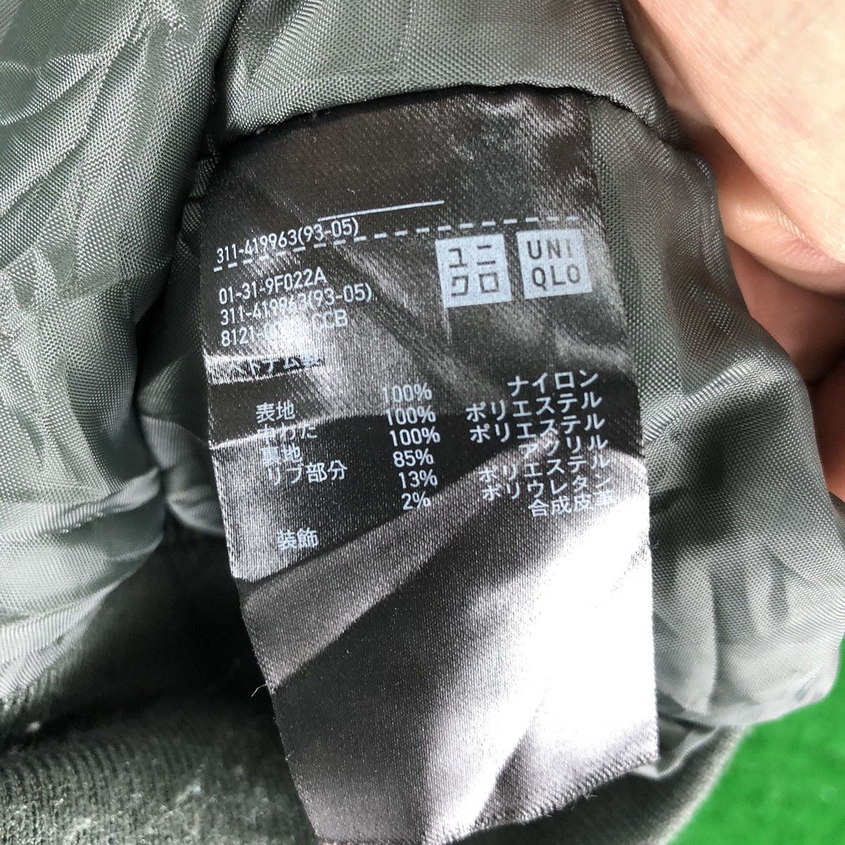 Uniqlo Uniqlo Thrashed Bomber Jacket Type MA-1 Custom Patches Size US XL / EU 56 / 4 - 17 Thumbnail