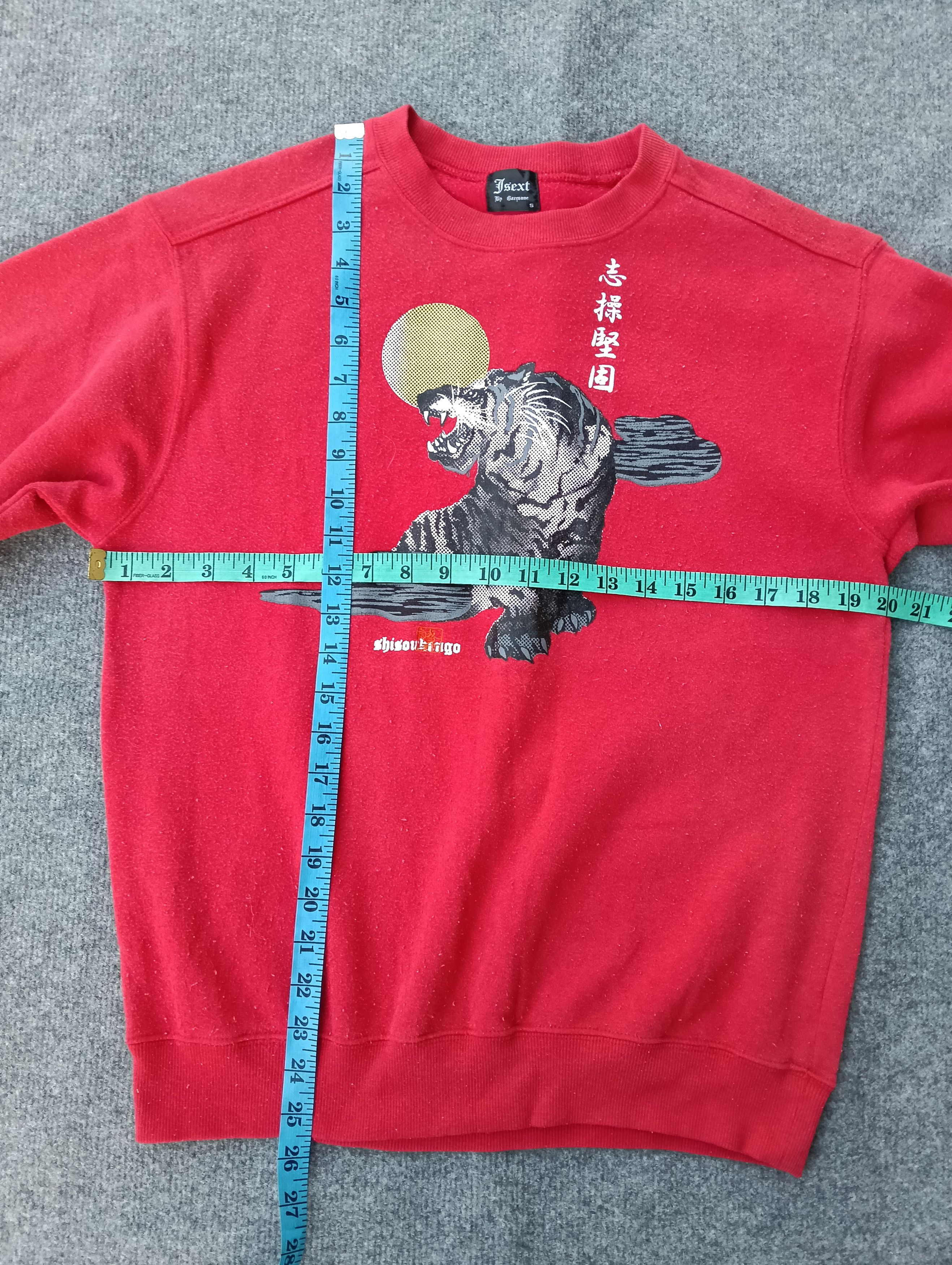 Japanese Brand Japanese Tiger Embroidery Style Sweatshirt Red Sukajan Size US S / EU 44-46 / 1 - 2 Thumbnail
