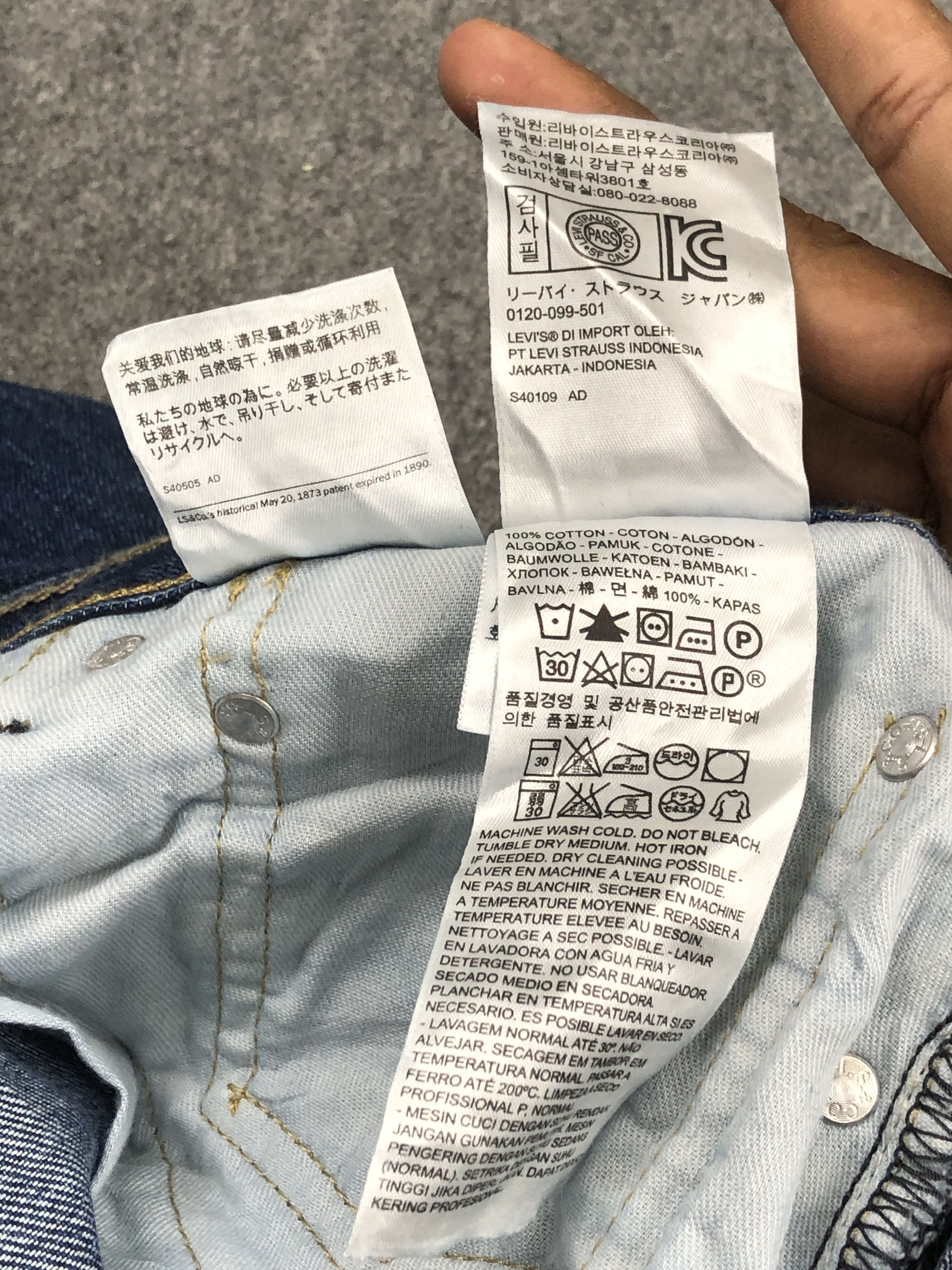 Levi's Vintage Levis 514 Blue Denim Jeans DP2349 Size US 37 - 12 Thumbnail