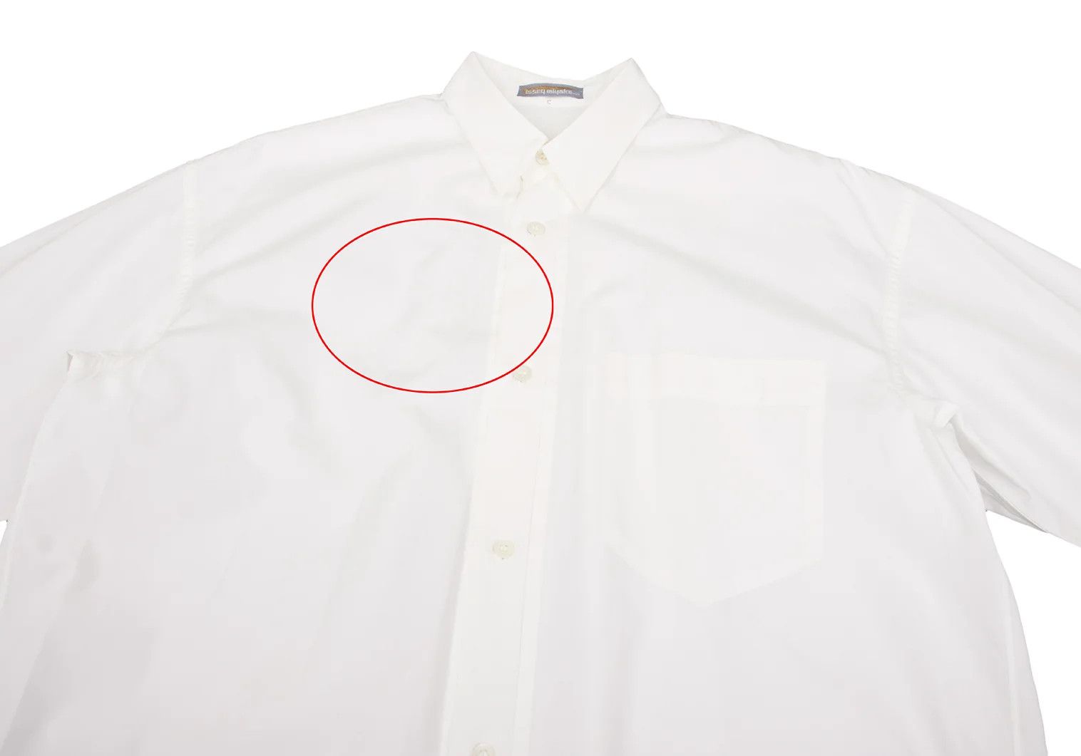 Issey Miyake Front Pleat Shirt in White, Size L Size US L / EU 52-54 / 3 - 2 Thumbnail