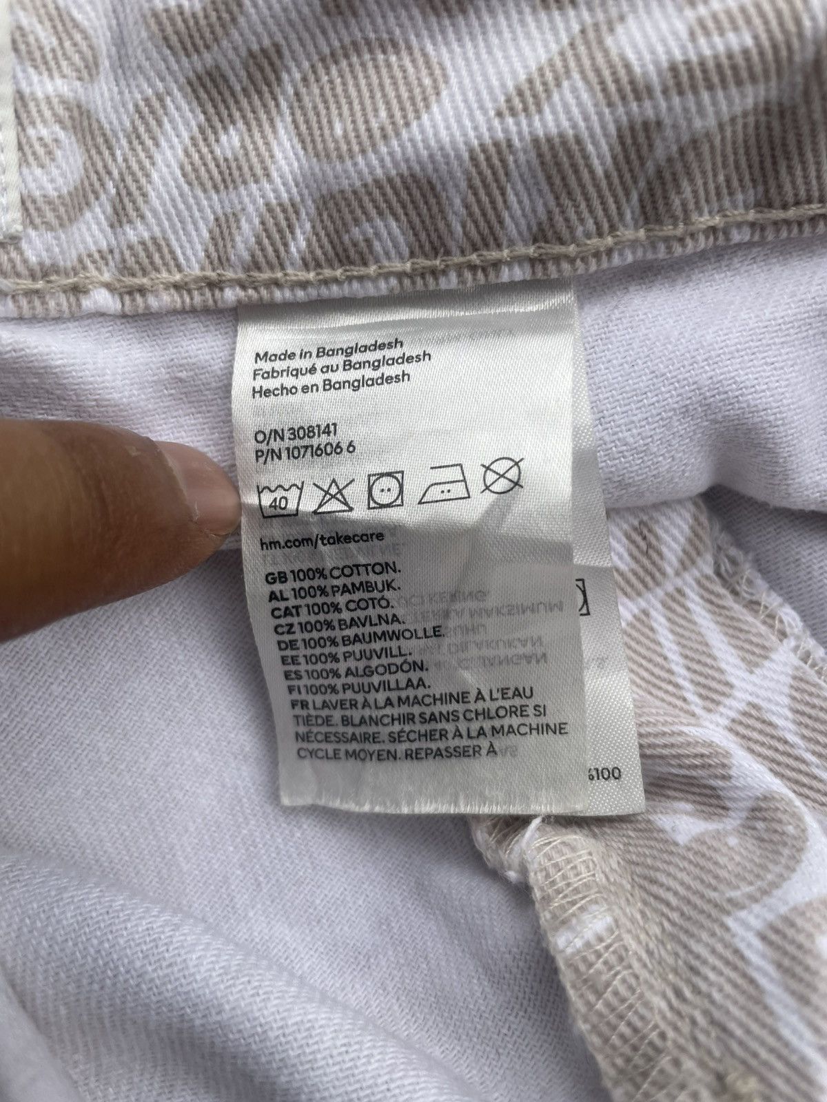 Designer × H&M Smiley x H&M AOP Denim Size 31" - 16 Thumbnail
