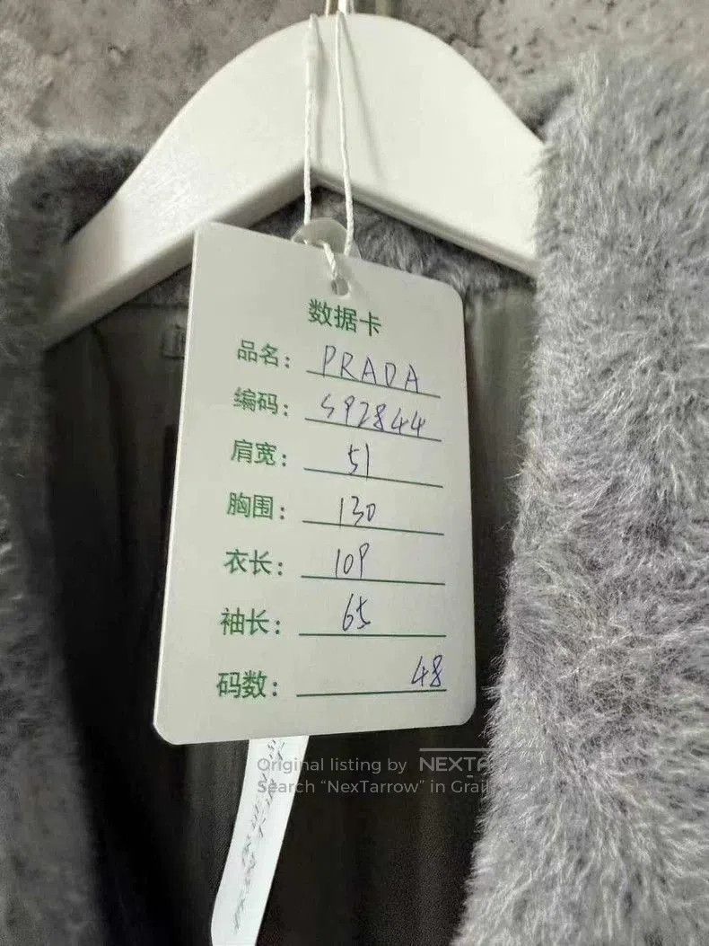 Prada Prada Size 48 Wool Coat. Size US M / EU 48-50 / 2 - 7 Thumbnail
