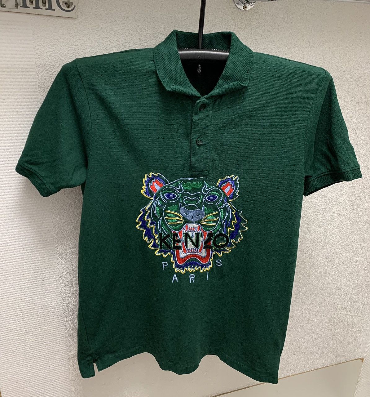 Kenzo Kenzo Paris big logo Polo L sz Size US L / EU 52-54 / 3 - 1 Thumbnail