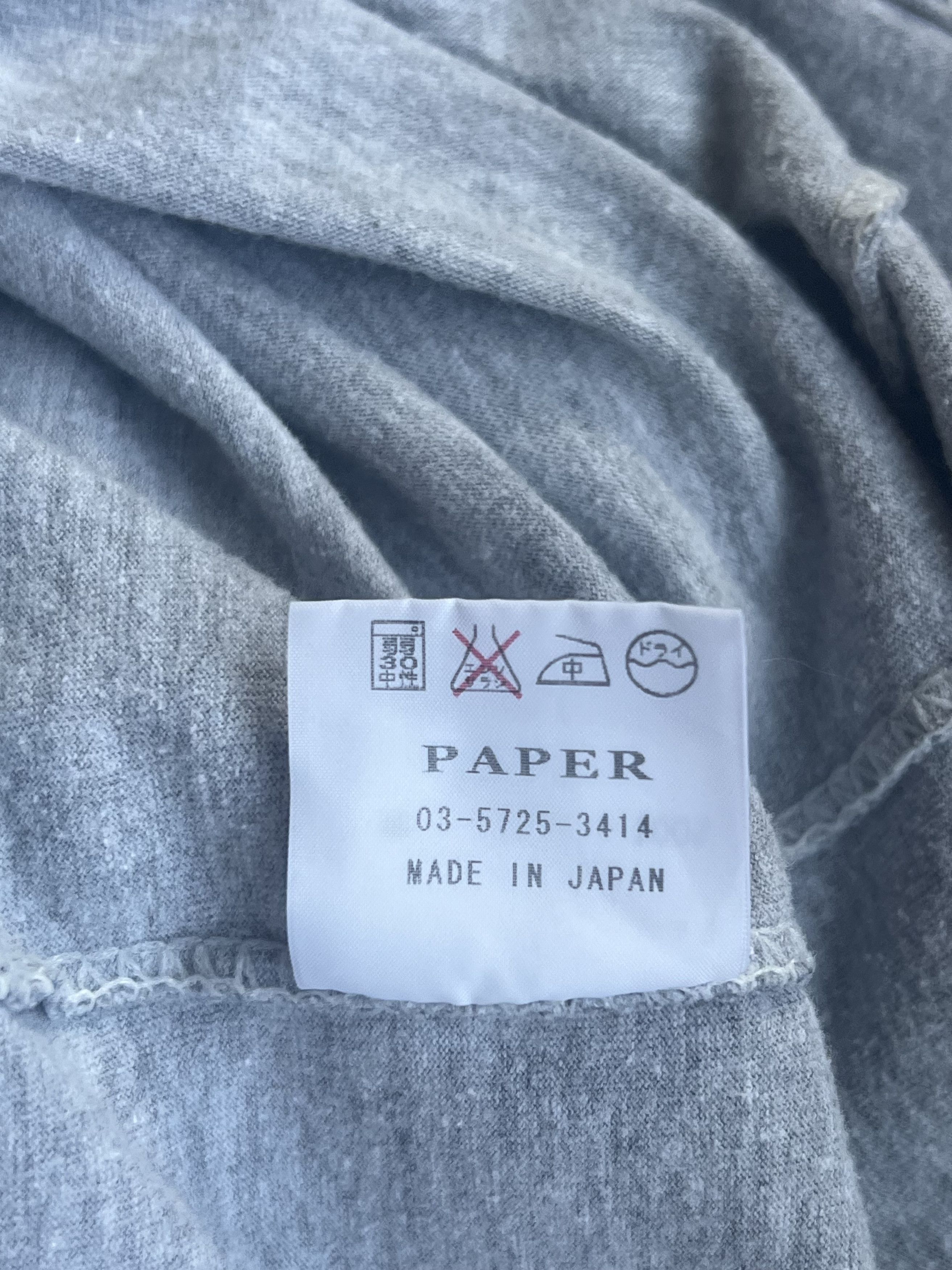 20471120 FW00 "Paper" Reconstructed shirt Size US XXL / EU 58 / 5 - 6 Thumbnail