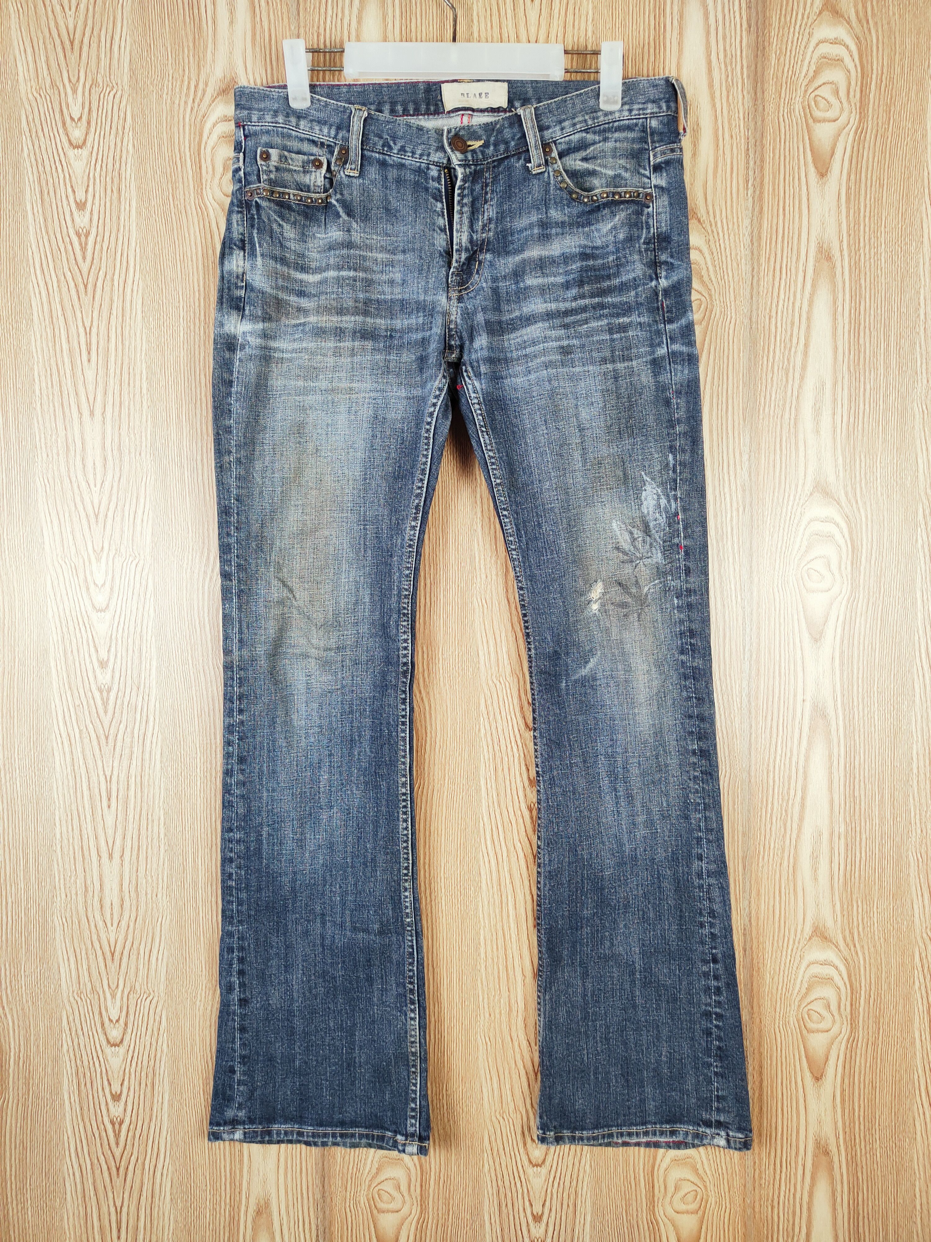 Vintage 💥 Blaze Dark Blue Distressed Ripped Jeans
