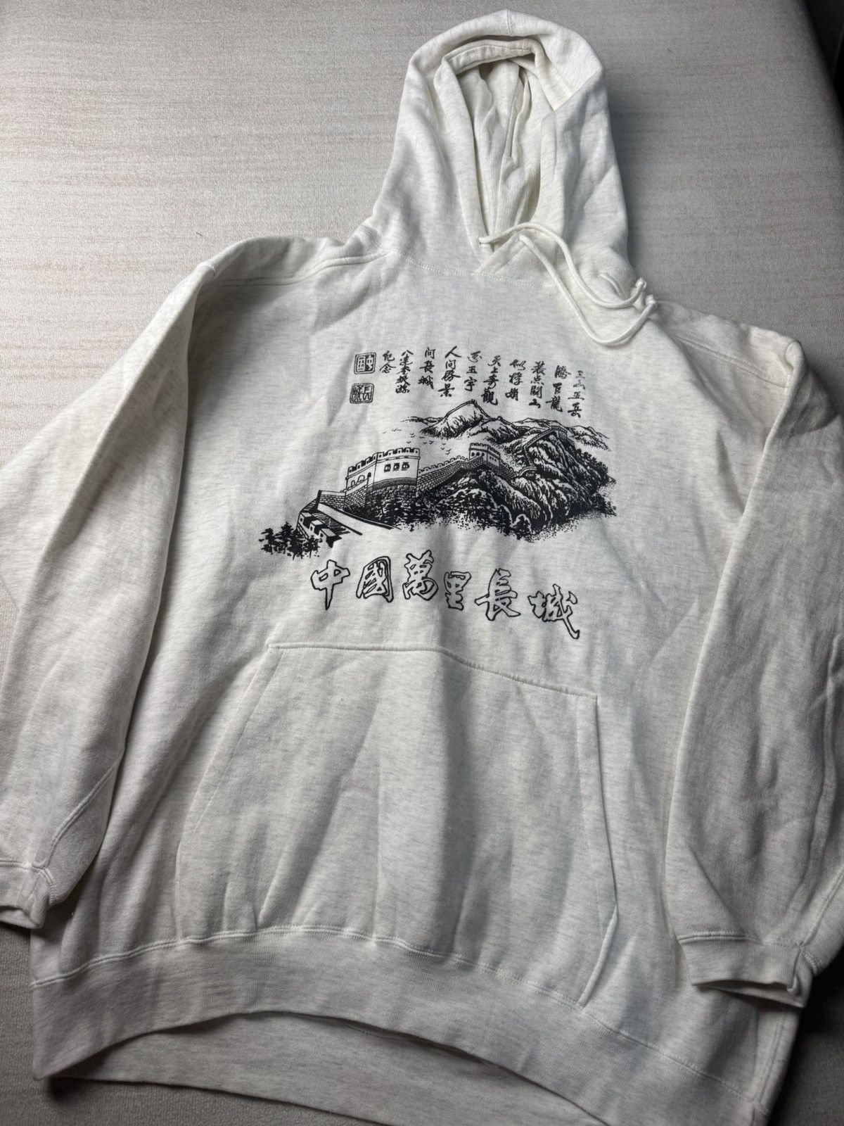 Vintage 1990s Great wall hoodie Size US XL / EU 56 / 4 - 2 Thumbnail