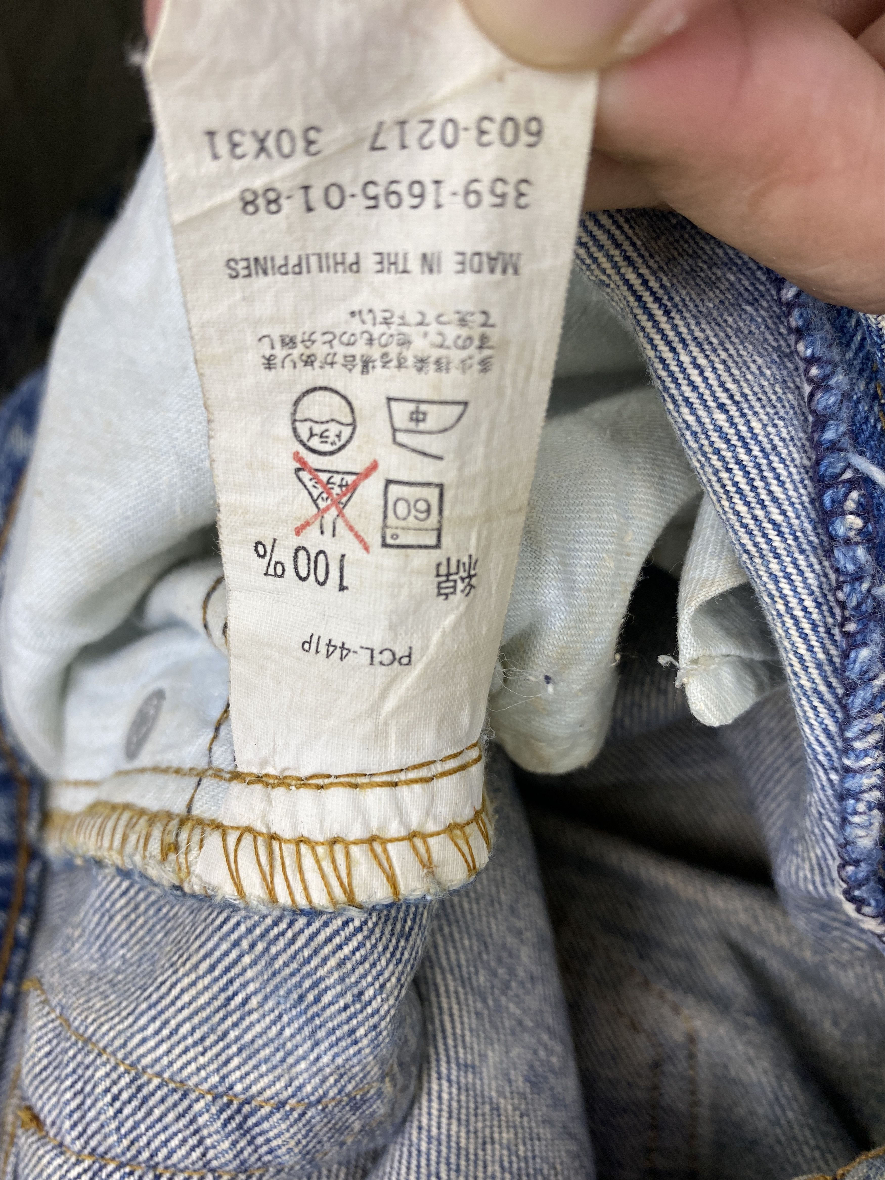 Levi's × Vintage Rusty Vintage Levis 603 Denim Jeans Size US 29 - 11 Thumbnail
