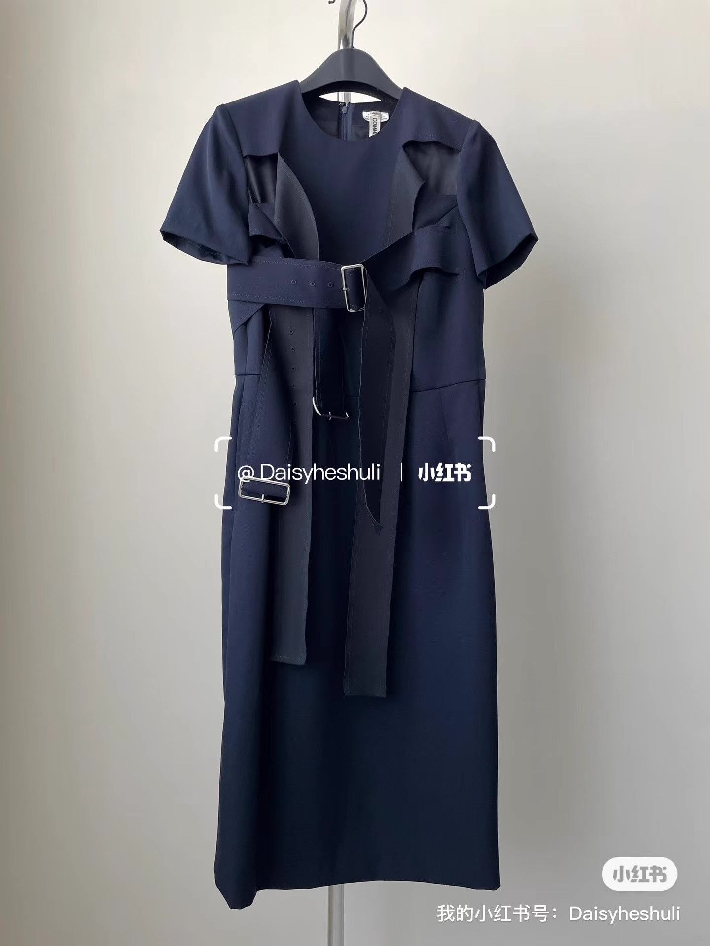 Comme des Garcons Comme des Garçons CDG Main Line AD2014 Runway Ｑ24 Size XS / US 0-2 / IT 36-38 - 2 Thumbnail