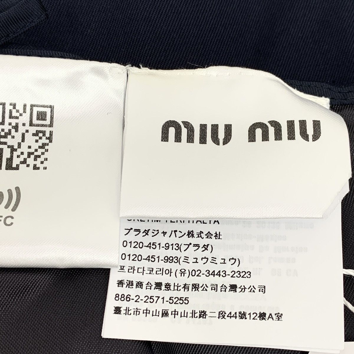 Miu Miu Miu Miu Logo Embroidered Cotton Casual Skirt K26WX Size 26" / US 2 / IT 38 - 8 Thumbnail
