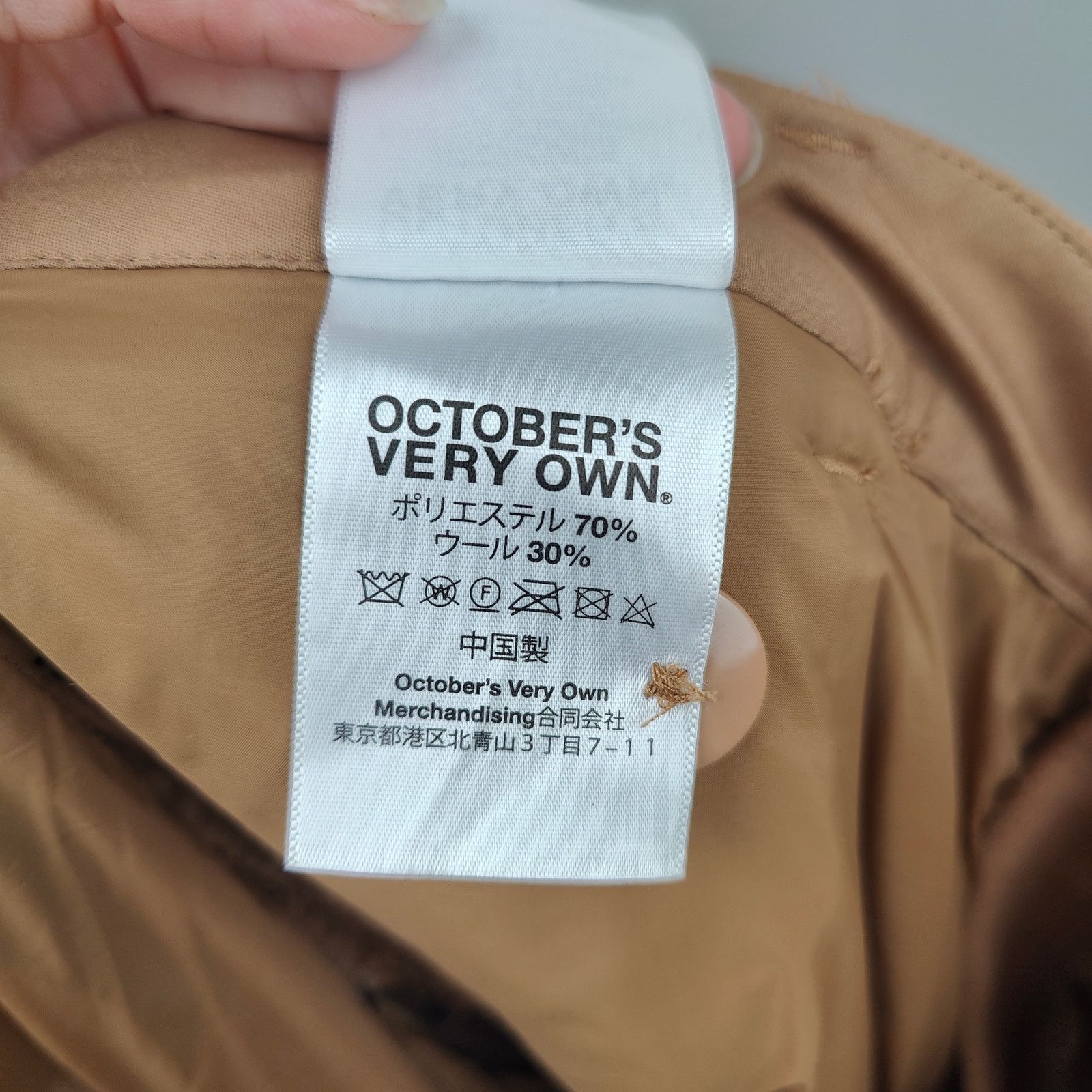October's Very Own Octobers Very Own OVO Cargo Pants Mens 40 Brown Wool Blend Size US 40 / EU 56 - 11 Thumbnail