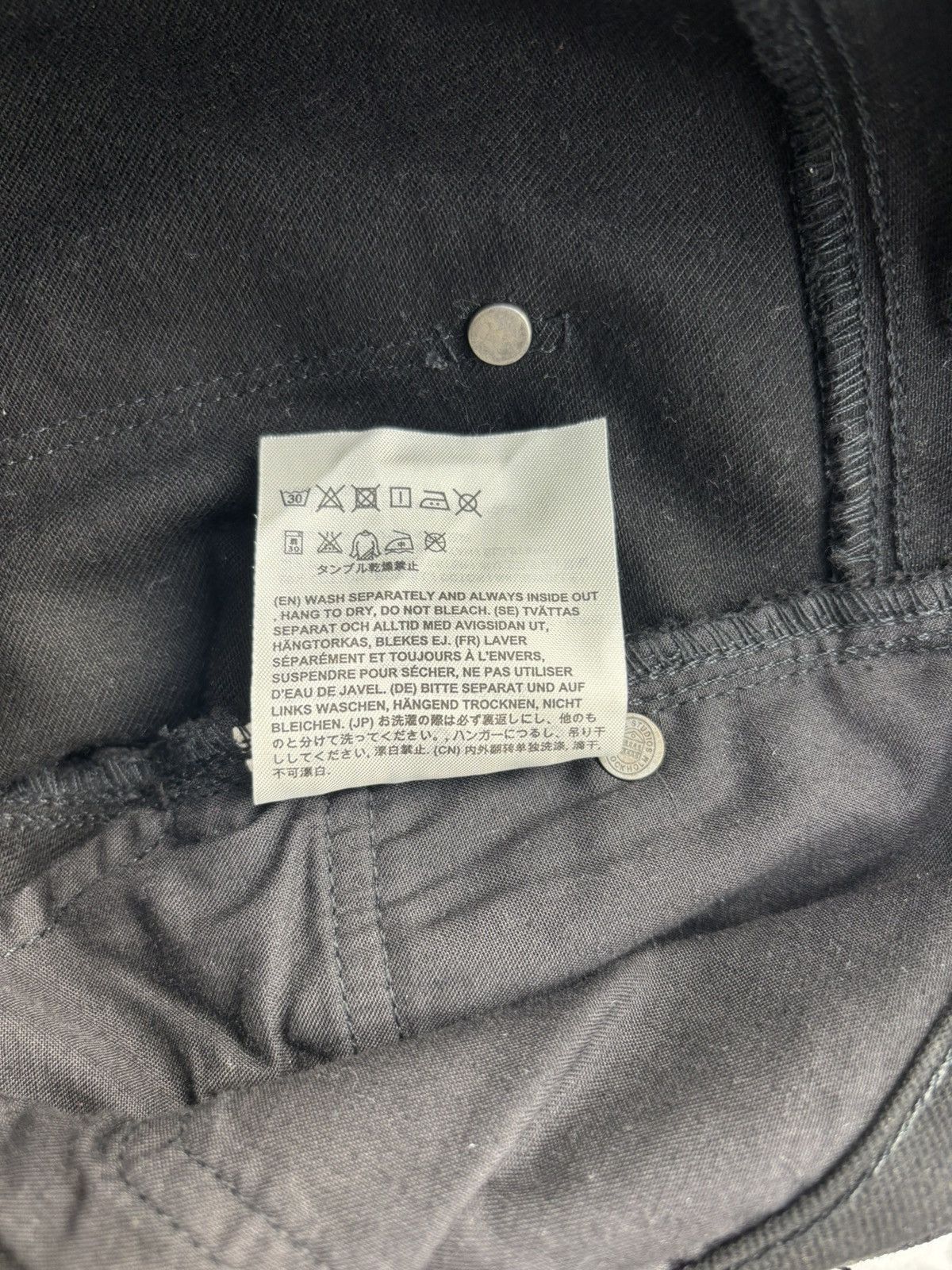 Acne Studios Acne Studios Max Stay Cash 31x32 Size US 31 - 5 Thumbnail