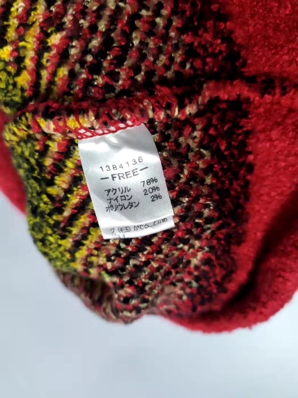 Hysteric Glamour × Japanese Brand Hysteric glamour Beanie Hats Size ONE SIZE - 8 Thumbnail