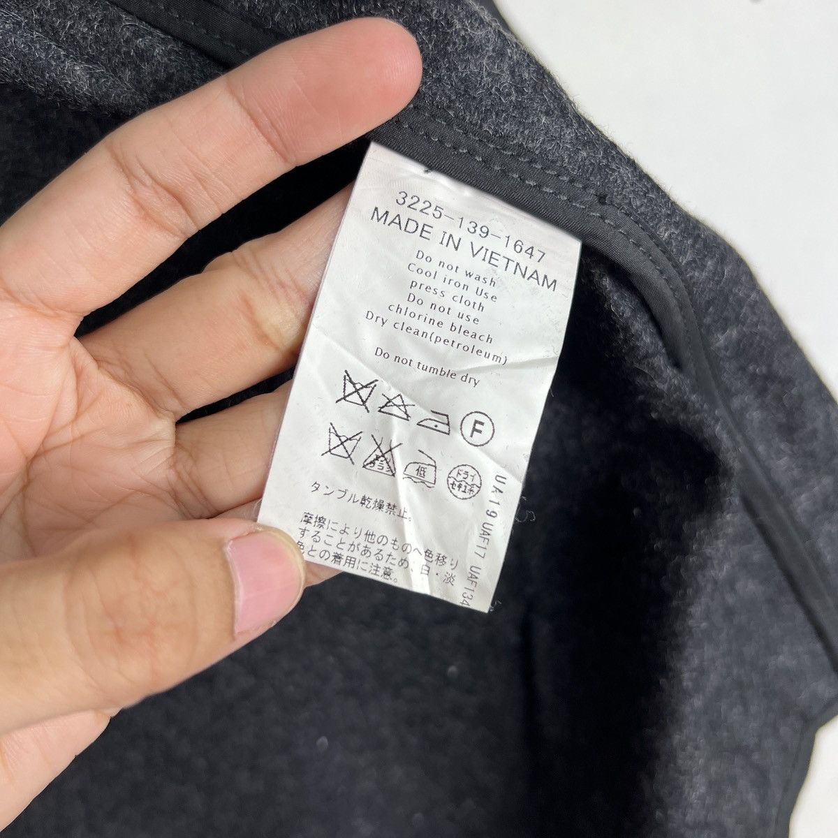 United Arrows 🔥 BALLI S GREEN LABEL RELAXING WOOL CPO JACKET Size US L / EU 52-54 / 3 - 16 Thumbnail