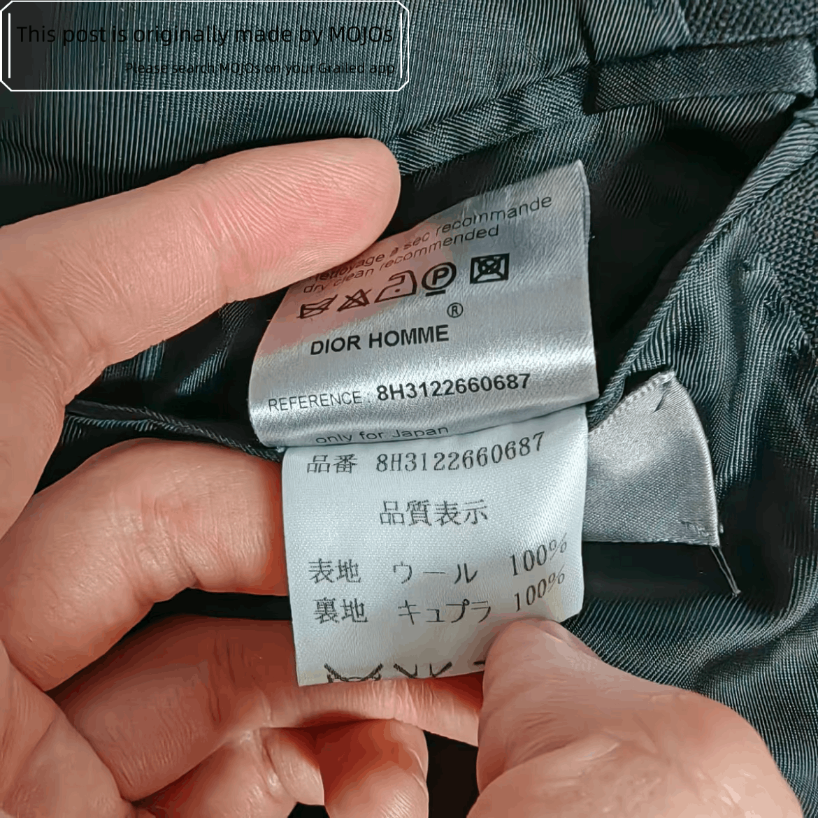 Dior Sz 44 Dior Homme 08AW Broken Heart by KVA Jacket Size US S / EU 44-46 / 1 - 6 Thumbnail
