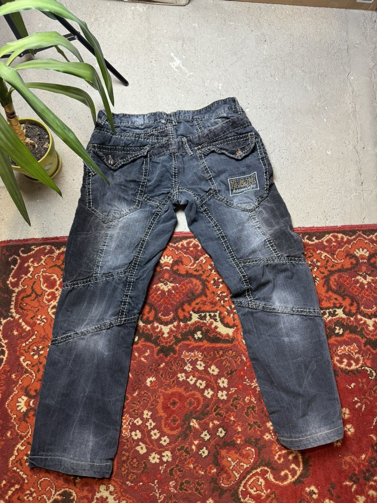 Japanese Brand × Vintage Vintage Japanese KosmoLupo Japanese Archival Patchwork jeans Size US 32 / EU 48 - 13 Thumbnail