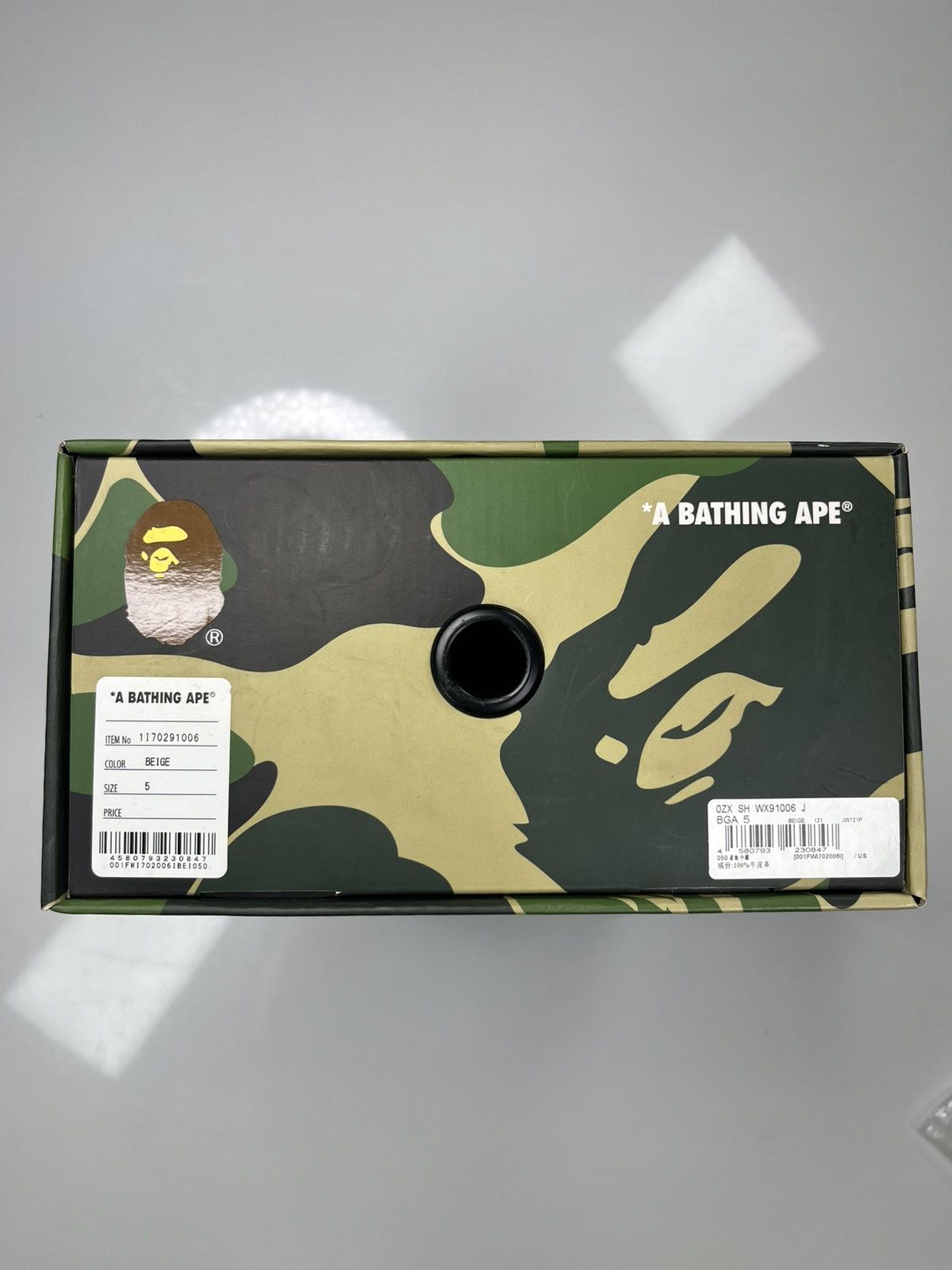 Bape BAPE STA #4 M1 ‘Beige’ Size US 5 / EU 37 - 11 Thumbnail