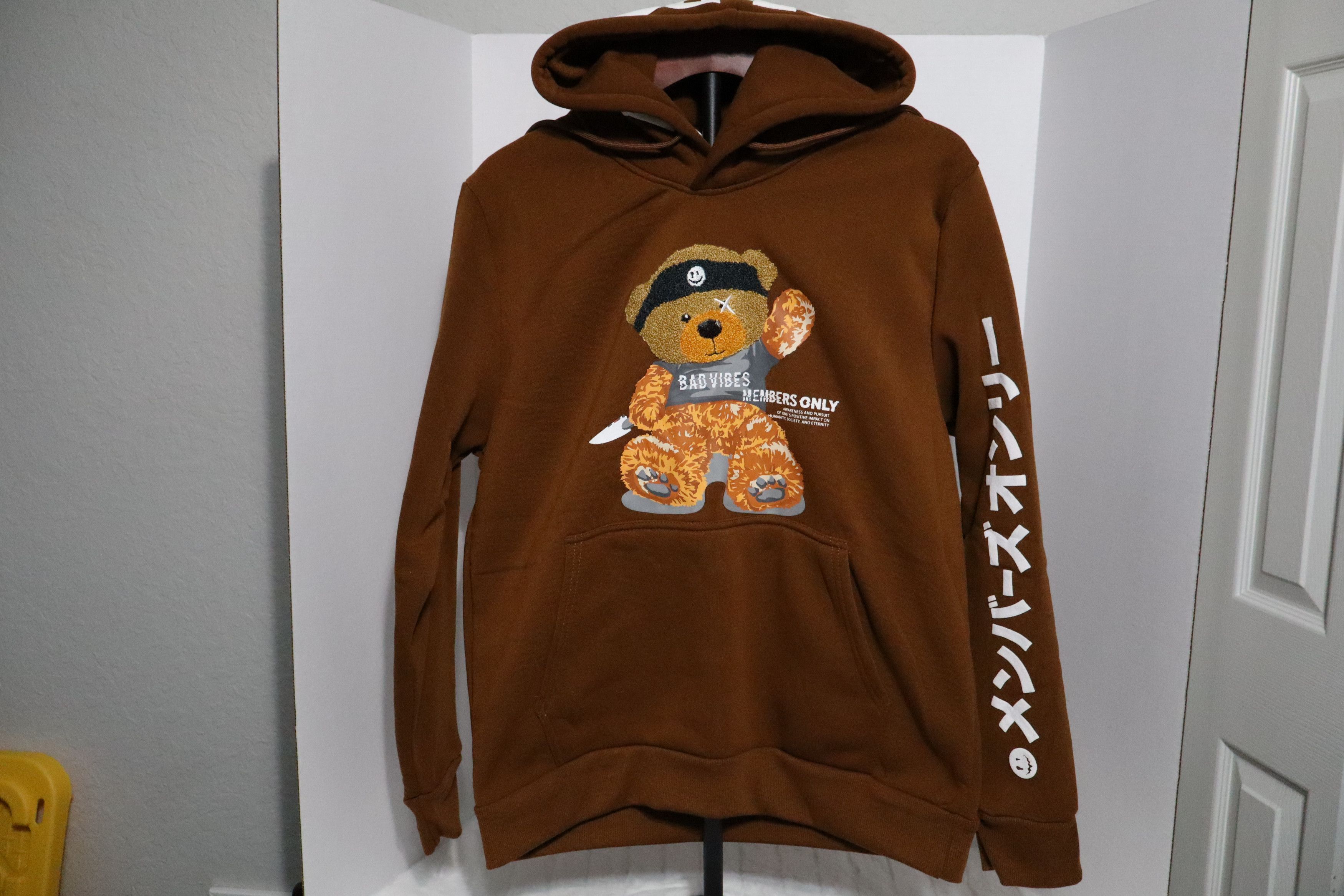 Members Only Panda Hoodie Size US S / EU 44-46 / 1 - 1 Thumbnail