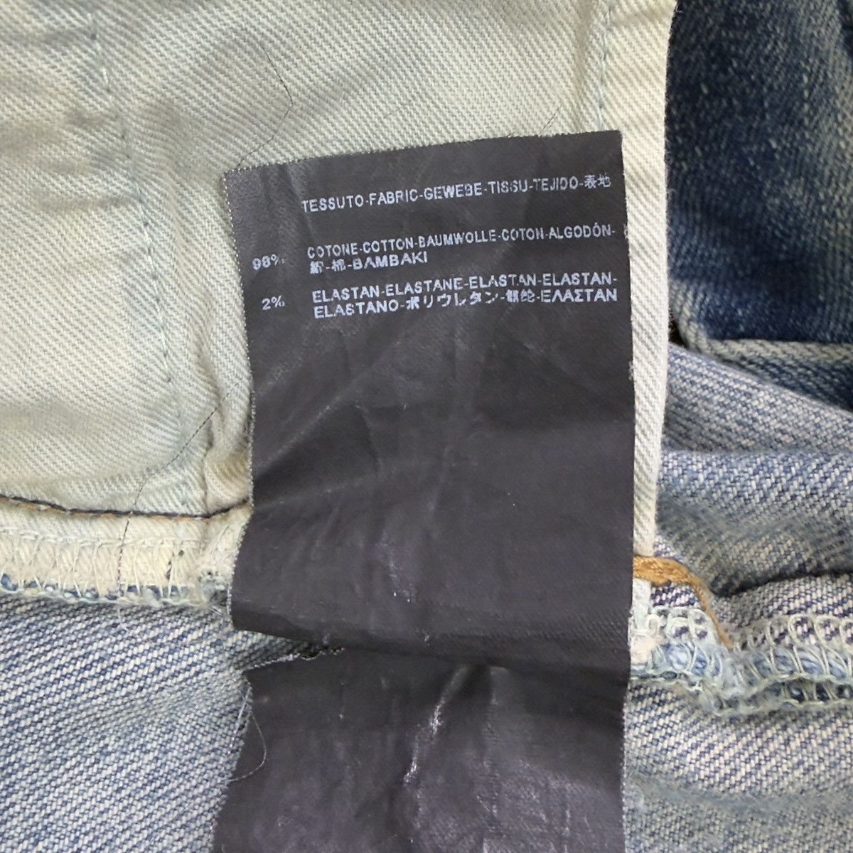 Saint Laurent Paris SAINT LAURENT PARIS FW15 CRASH D02 DENIM Size US 29 - 5 Thumbnail