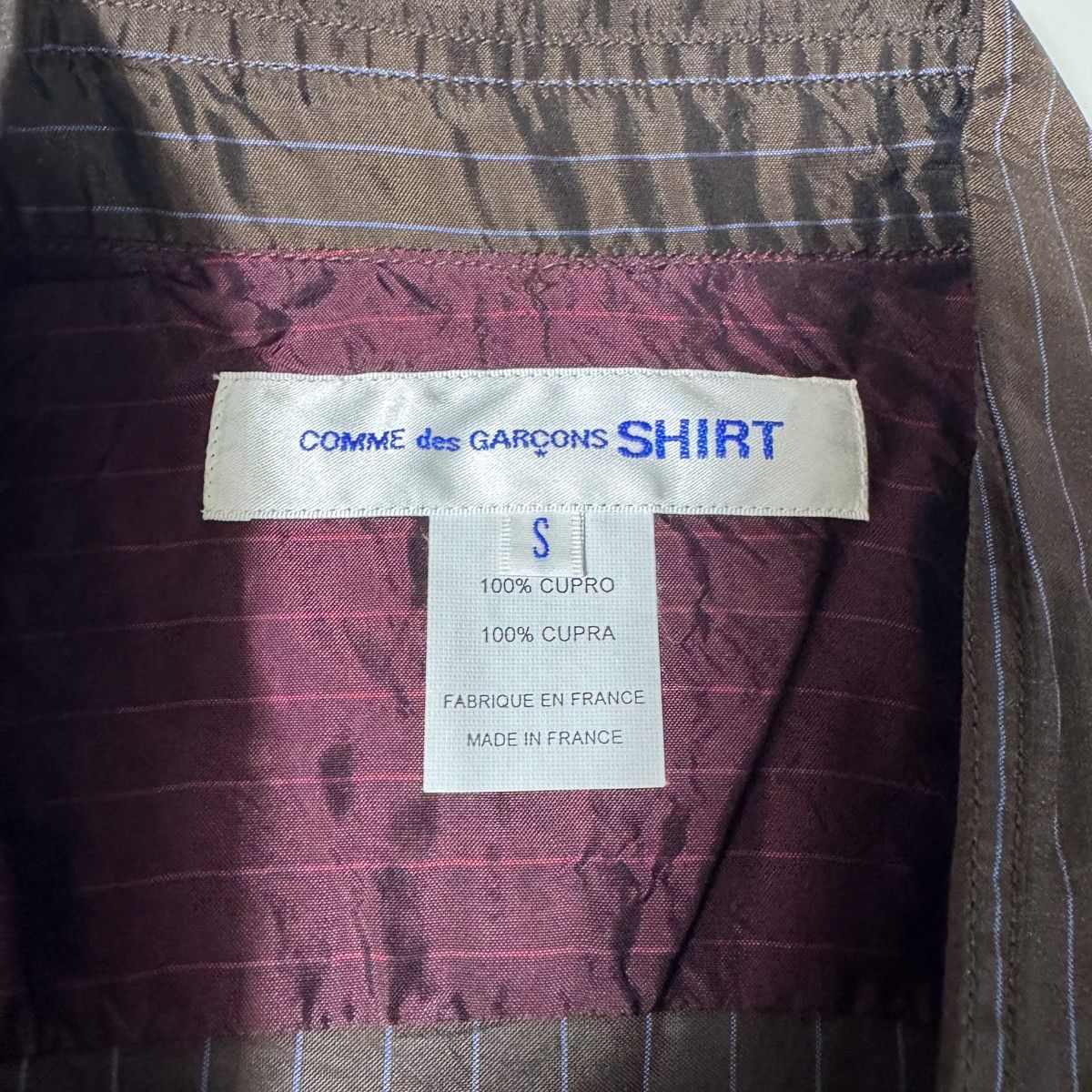 Comme des Garcons SHIRT COMME DES GARCONS SHIRT SS2019 CUPRA SHIRT Size US S / EU 44-46 / 1 - 5 Thumbnail