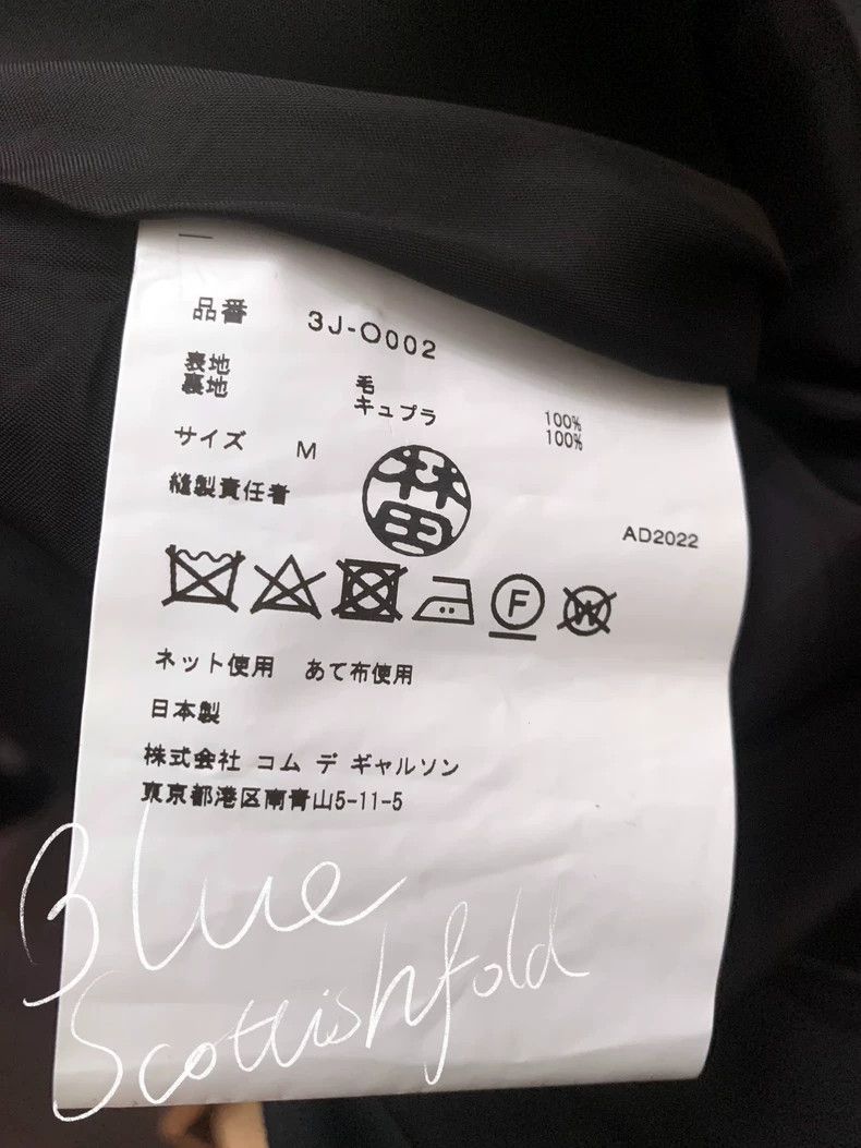 Other Comme des Garcons Zipper dress Size M / US 6-8 / IT 42-44 - 9 Thumbnail