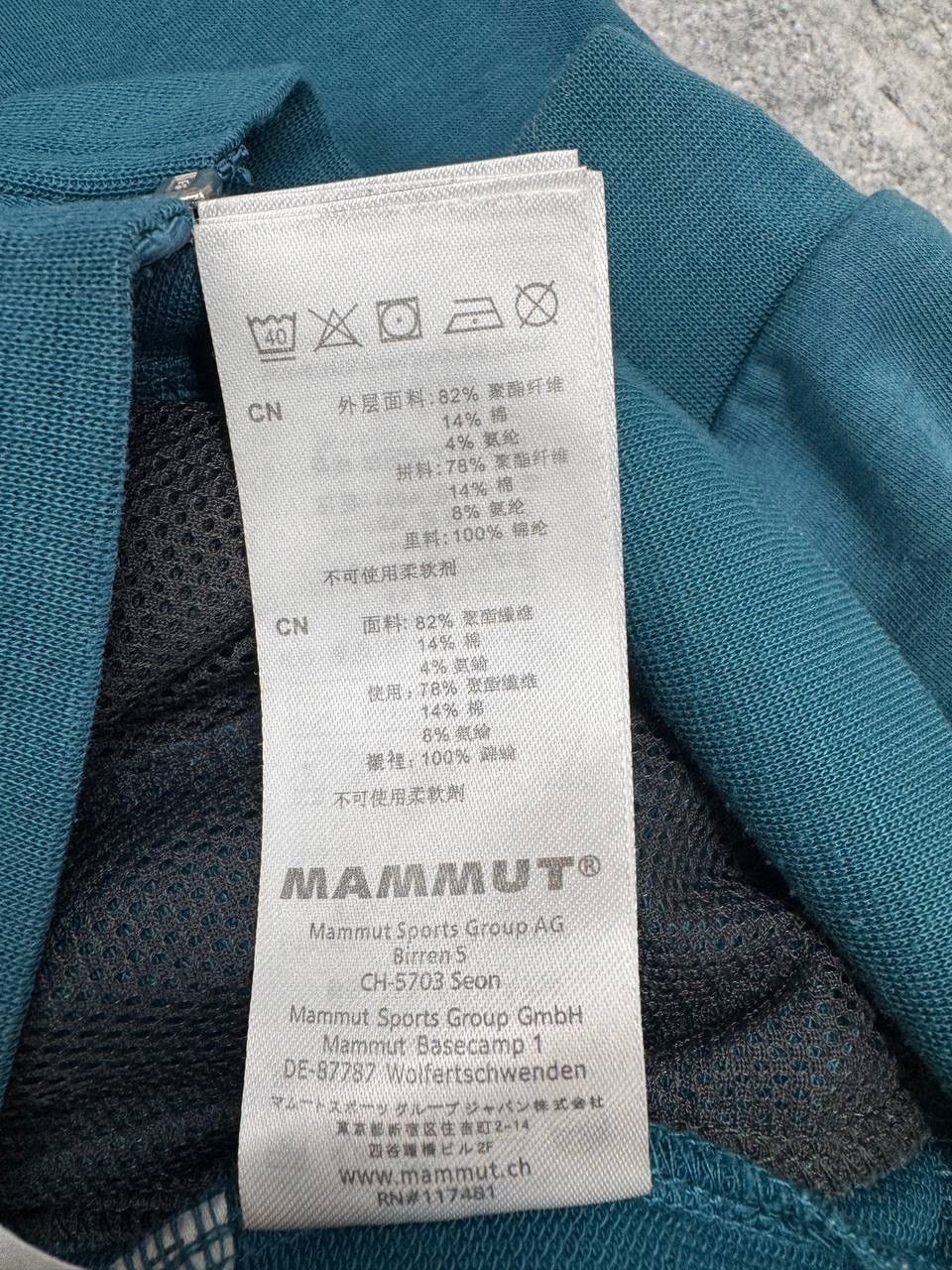 Mammut Mammut Women Blend Zip Hoodie Teal Full Zip Jacket Size S Size S / US 4 / IT 40 - 7 Thumbnail