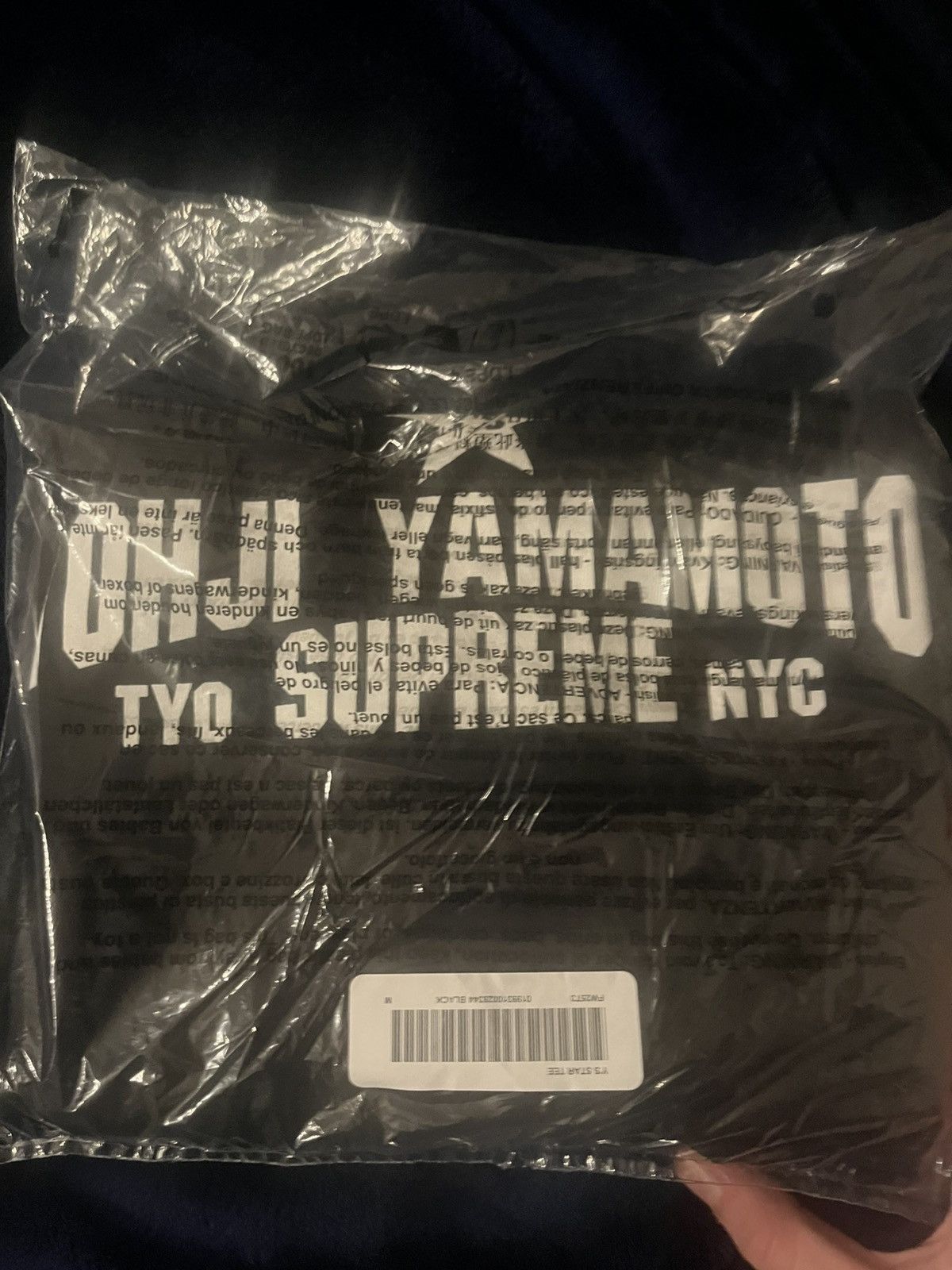 Supreme × Yohji Yamamoto Supreme Yojhi Yahmamoto Star Tee Size US M / EU 48-50 / 2 - 1 Thumbnail