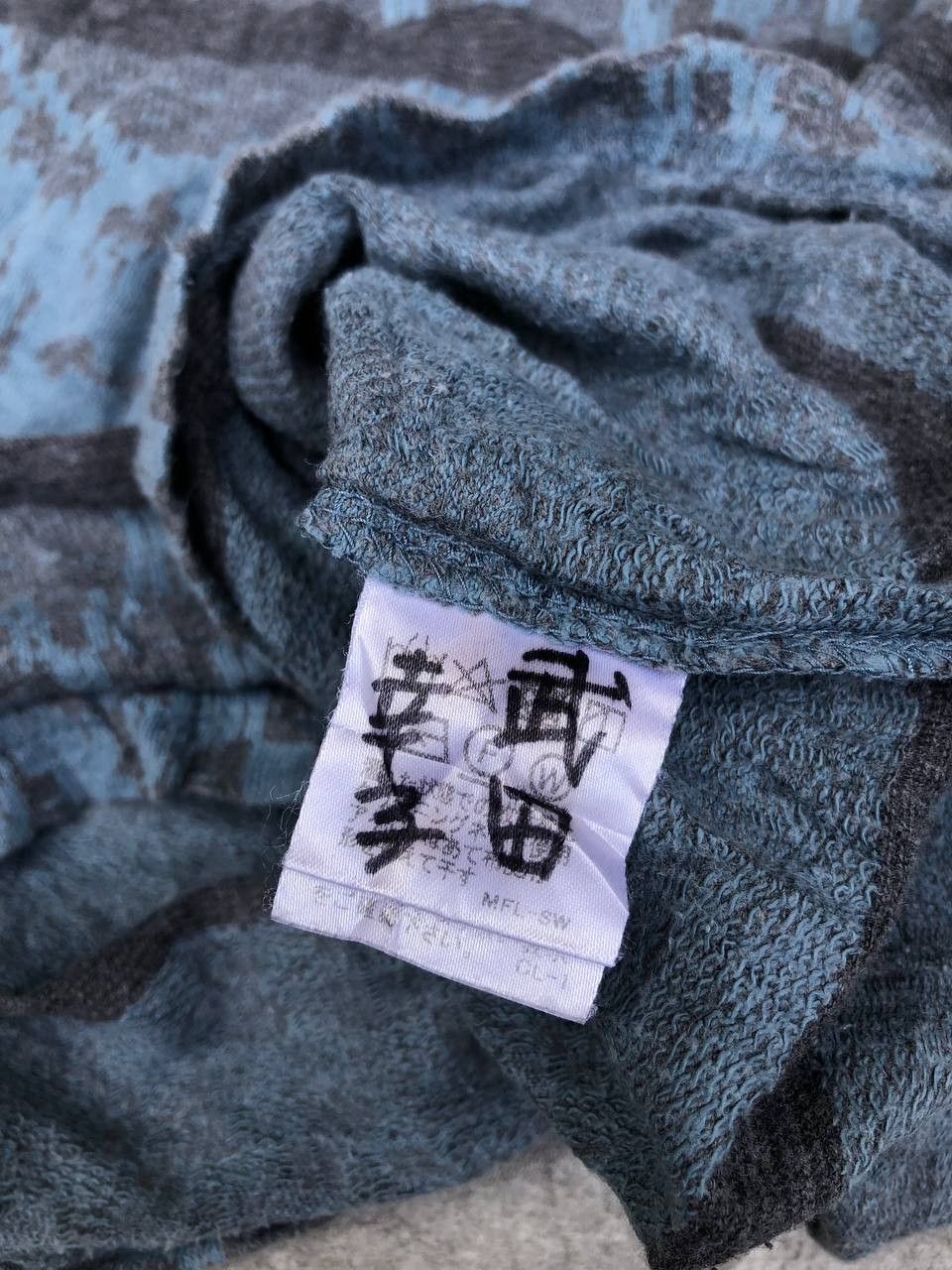 Issey Miyake × Japanese Brand Vintage Plantation Longsleeve Size US M / EU 48-50 / 2 - 6 Thumbnail
