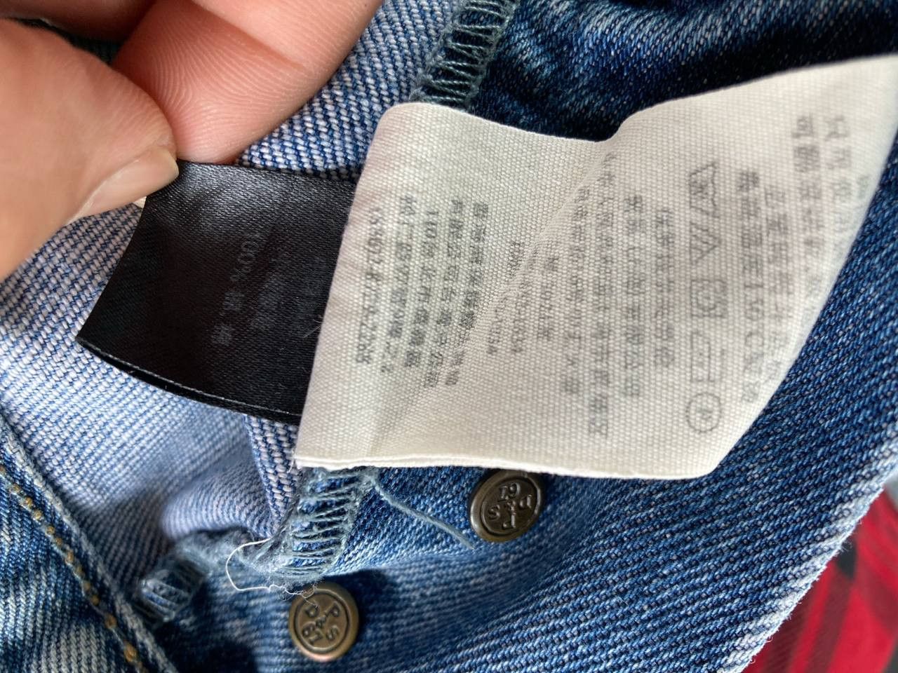 Denim & Supply Ralph Lauren Ralph Lauren Polo Denim & Supply Patchwork Denim Pants Size US 32 / EU 48 - 10 Thumbnail