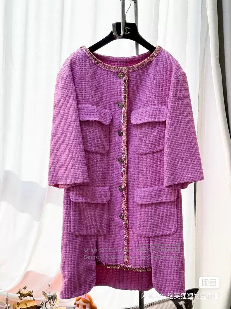 Chanel Chanel Sequin stitching glazed buckle tweed medium and lon Size XS / US 0-2 / IT 36-38 - 1 Thumbnail