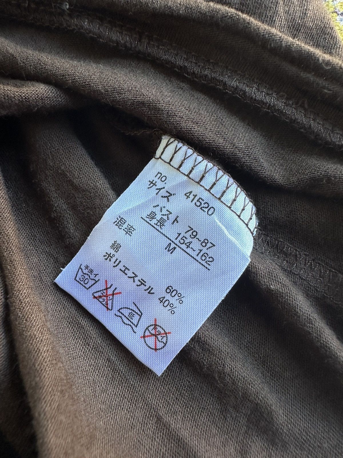 Beauty Beast JAPANESE LEAD POEM LIGHT HOODIE IFSIXWASNINE LGB STYLE Size XS / US 0-2 / IT 36-38 - 7 Thumbnail