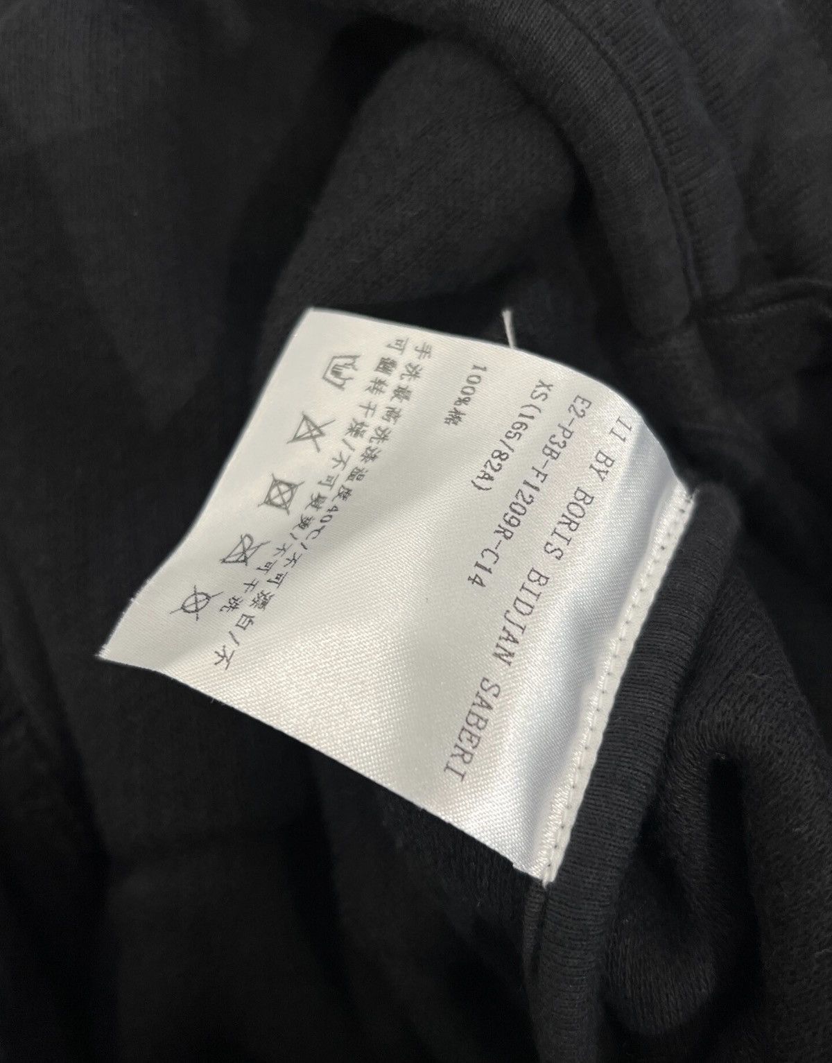 11 By Boris Bidjan Saberi 11ByBBS Waffle-Knit Tapered Sweatpants Size US 31 - 6 Thumbnail