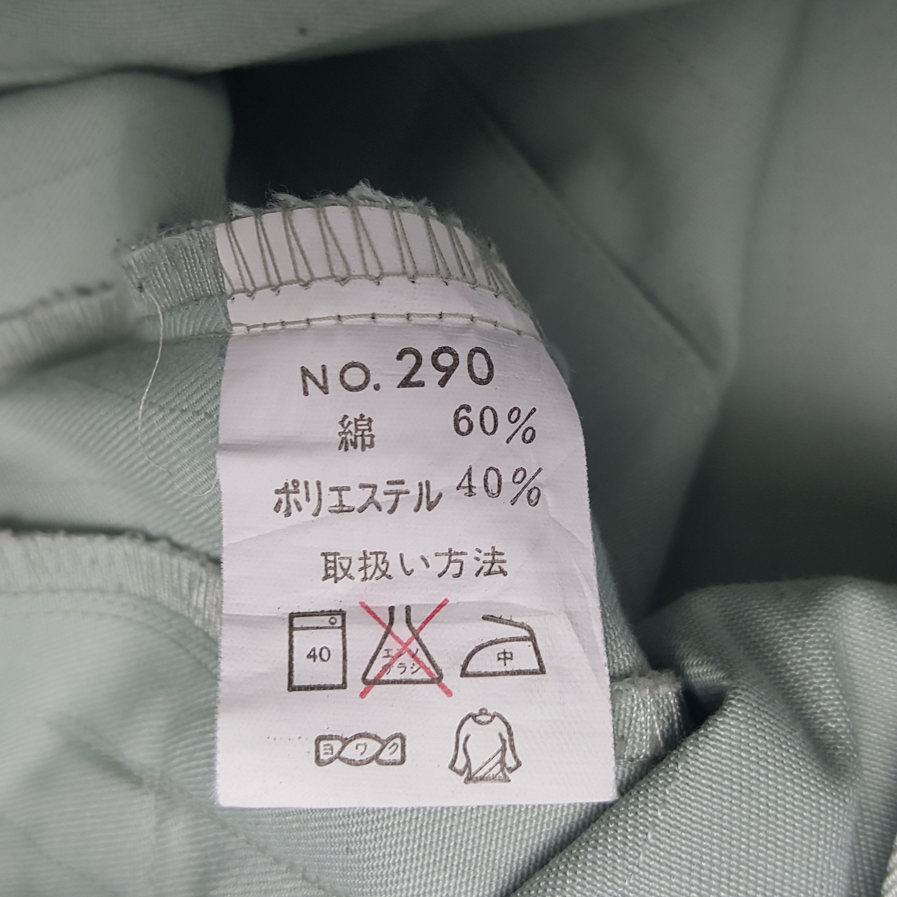 Honda × Japanese Brand × Vintage Vintage Mugen Honda Racing Sport Custom Art Japan Jacket Size US M / EU 48-50 / 2 - 10 Thumbnail